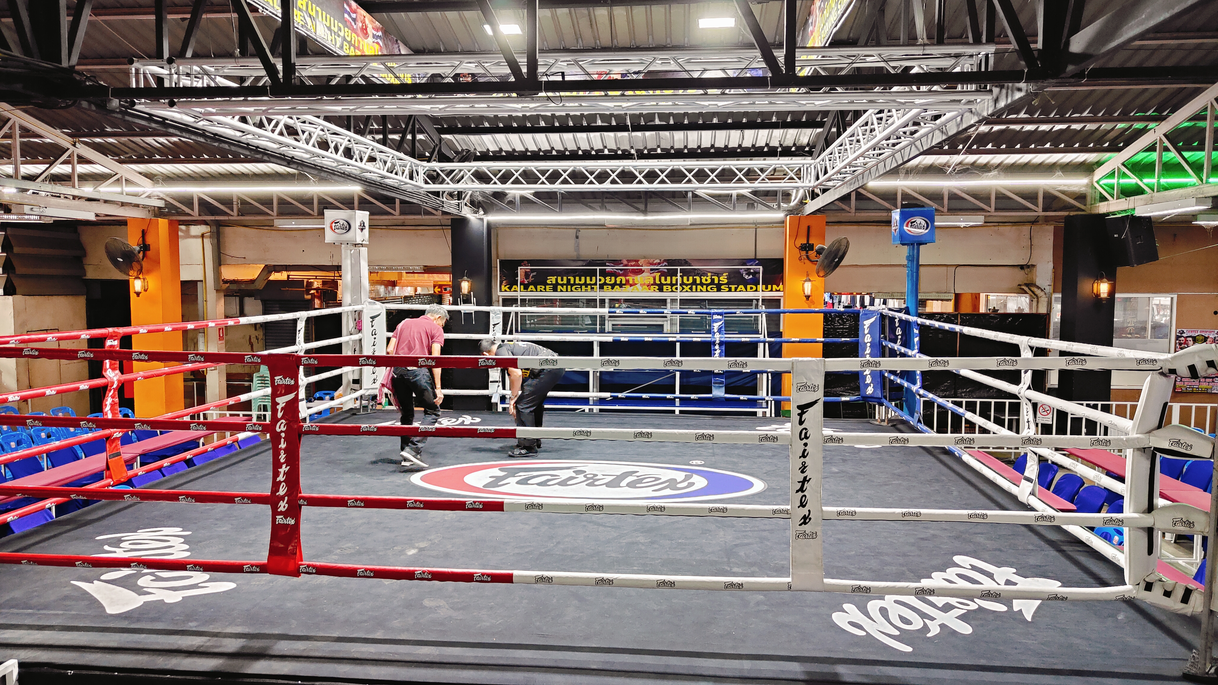 muay thai