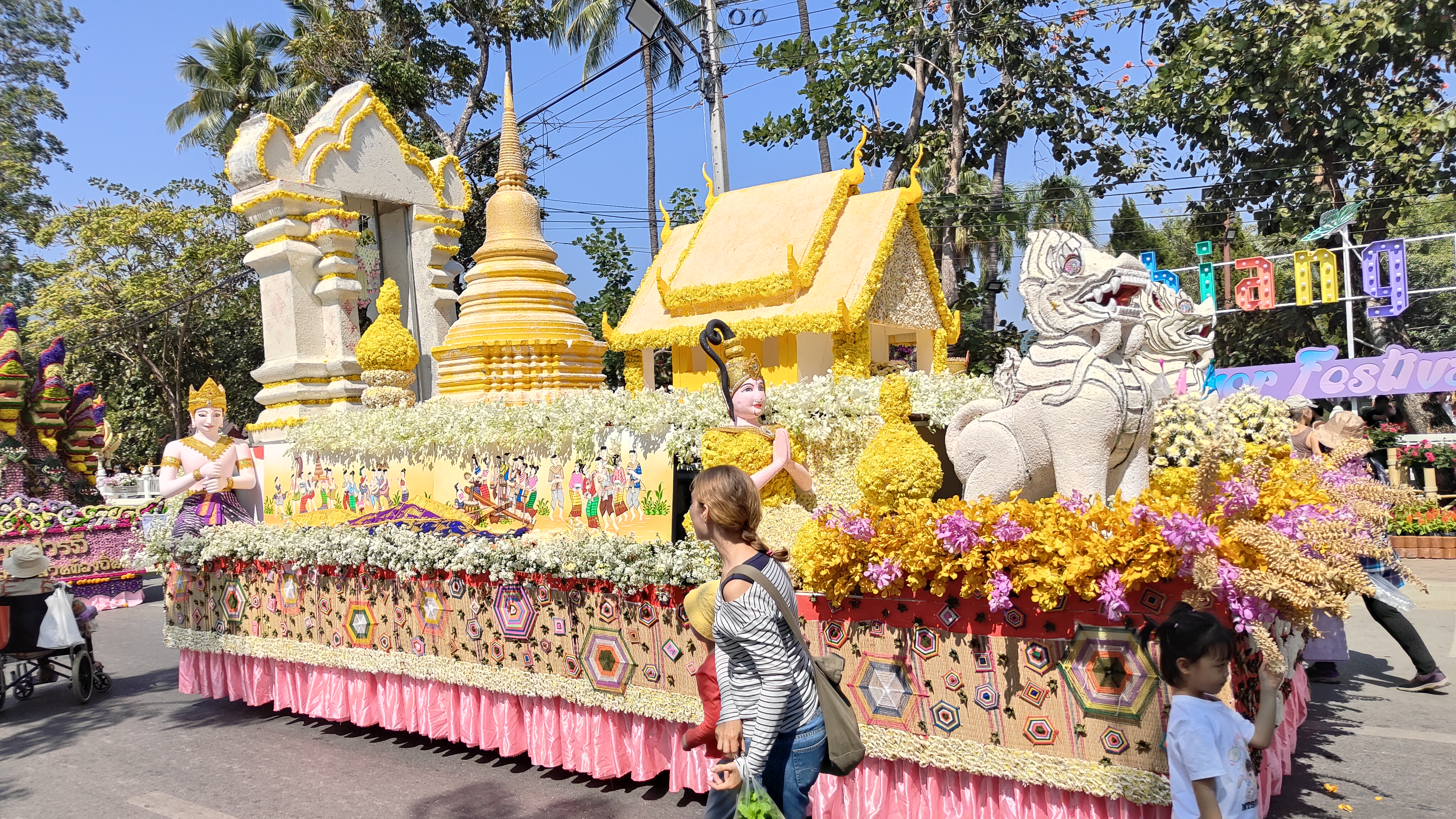 fête des fleurs