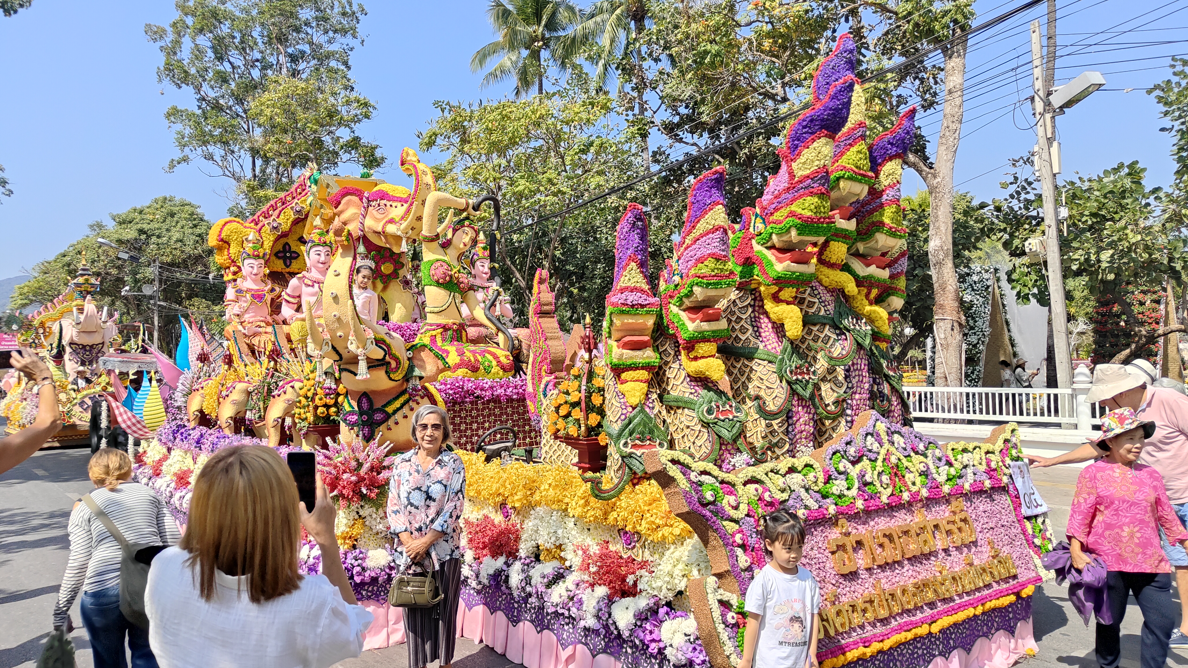 fête des fleurs