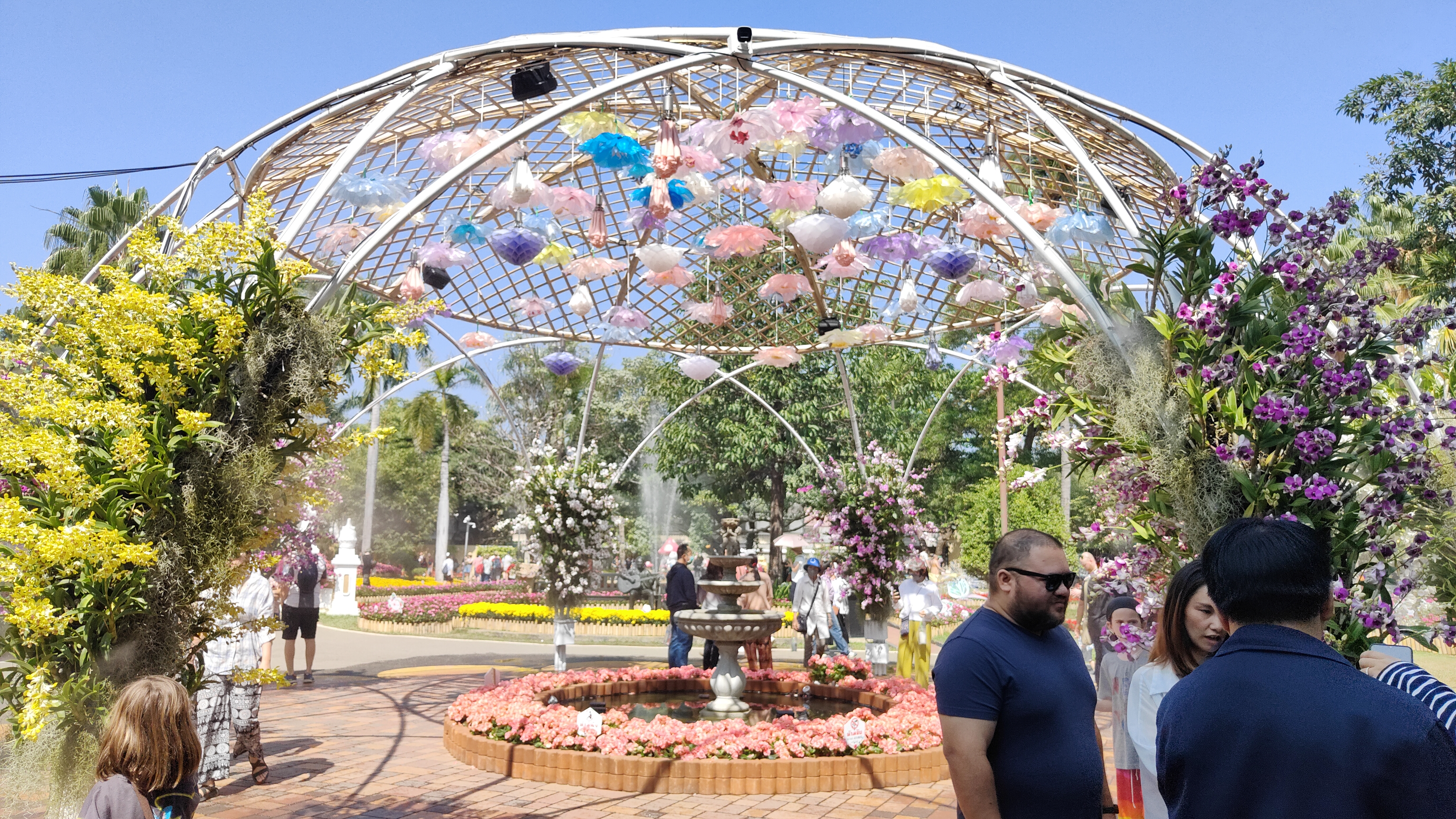 Nong Buak Haad Public Park