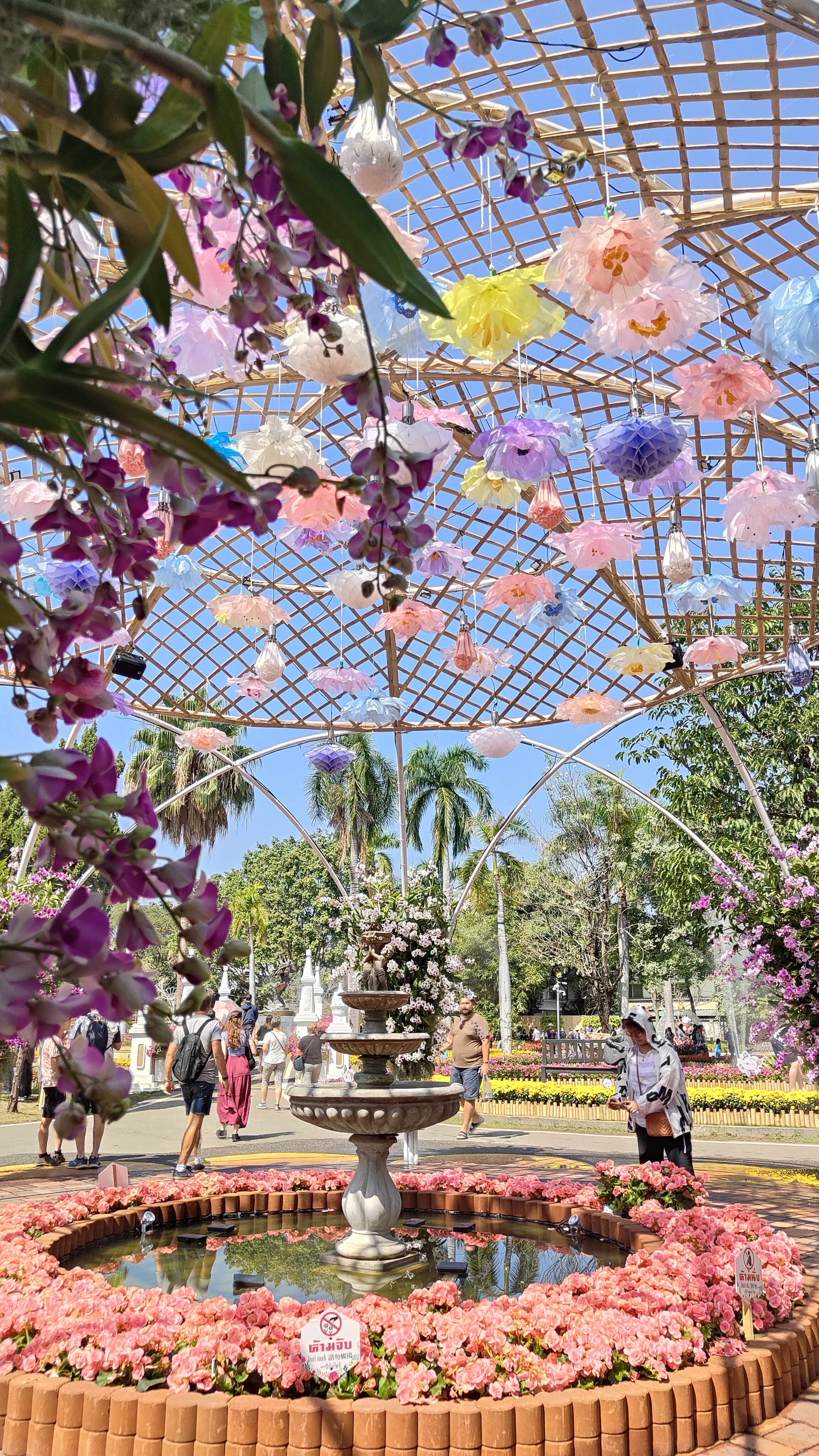 Nong Buak Haad Public Park