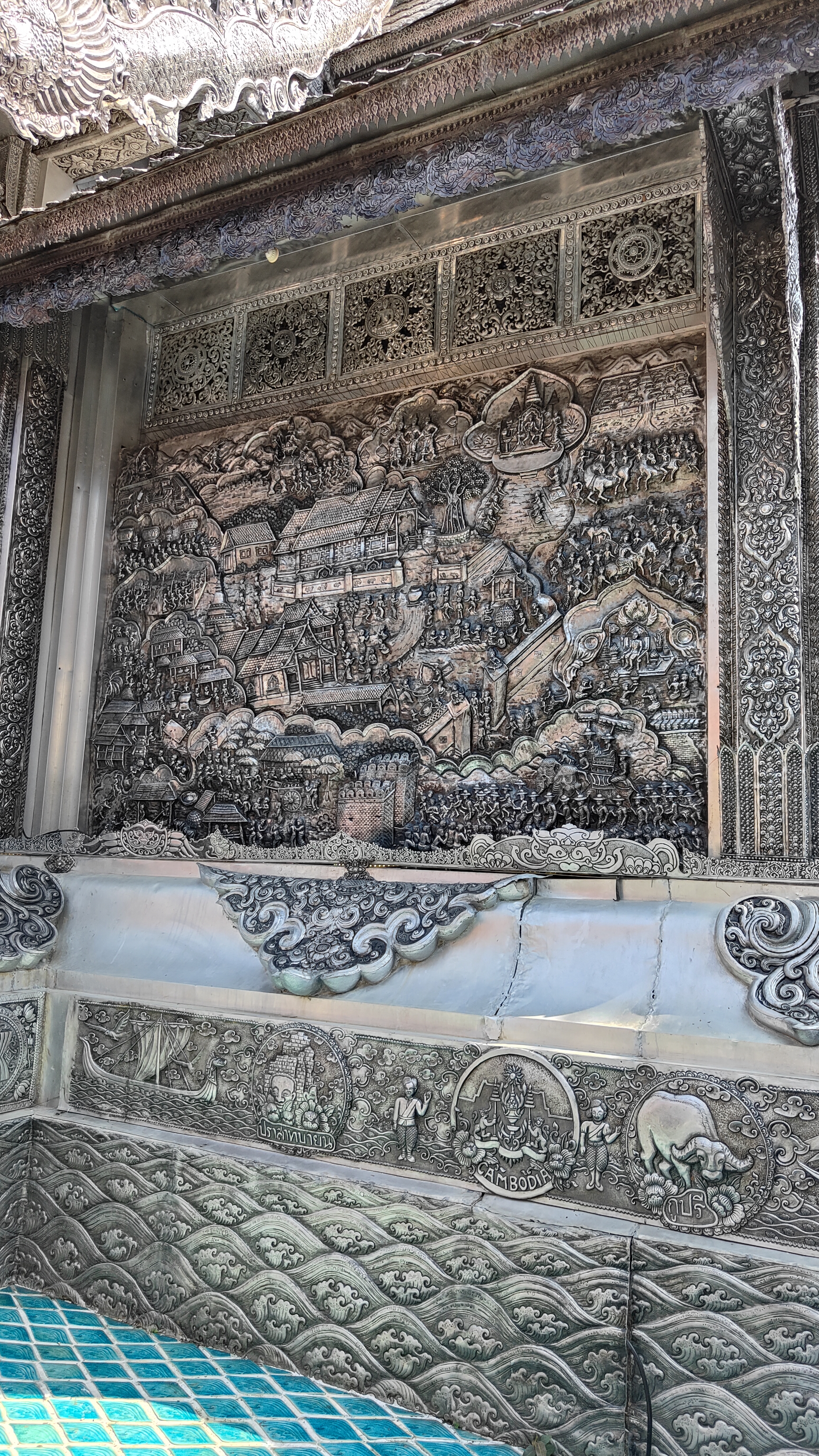Wat Sri Suphan