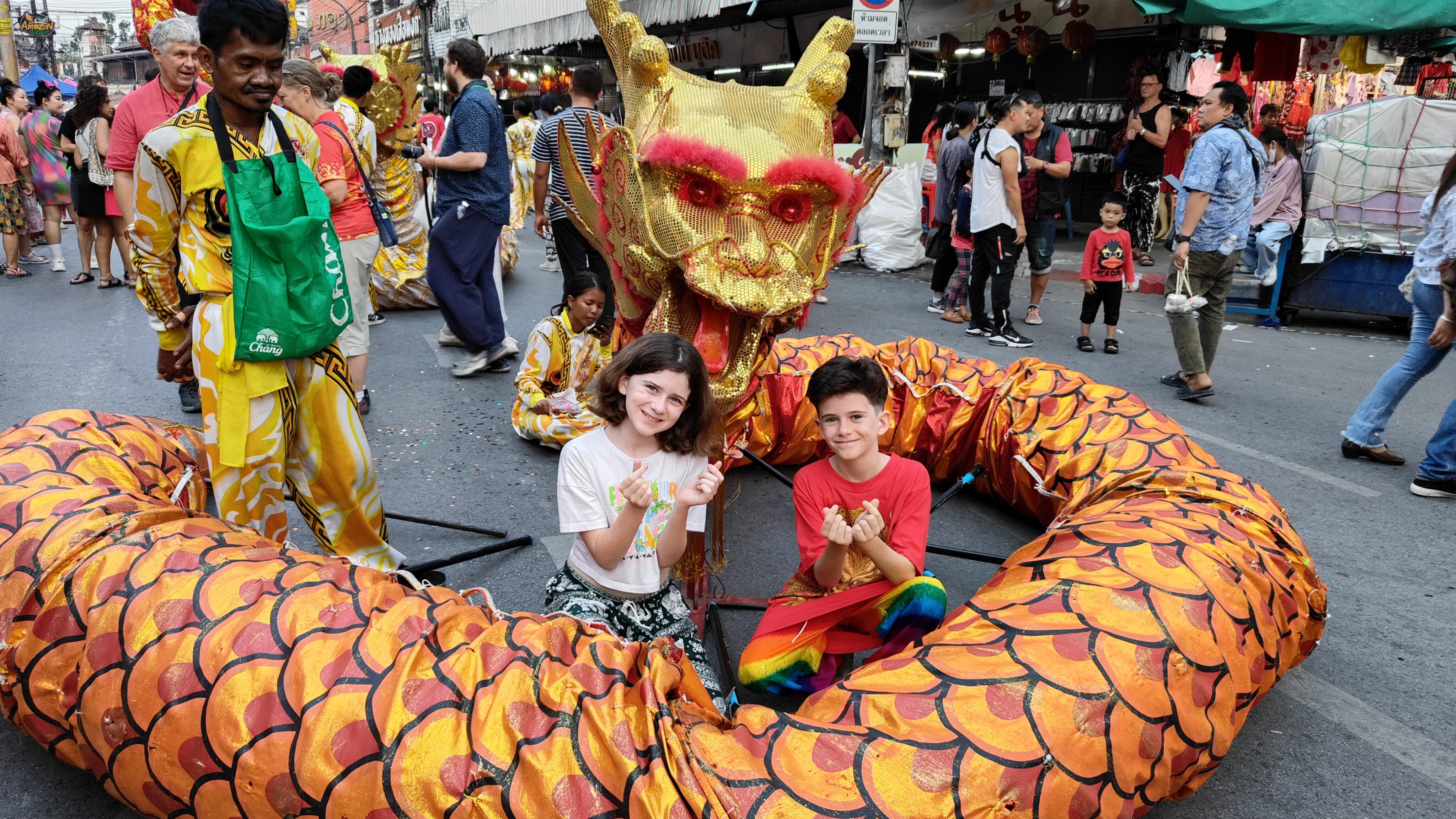 Nouvel an chinois