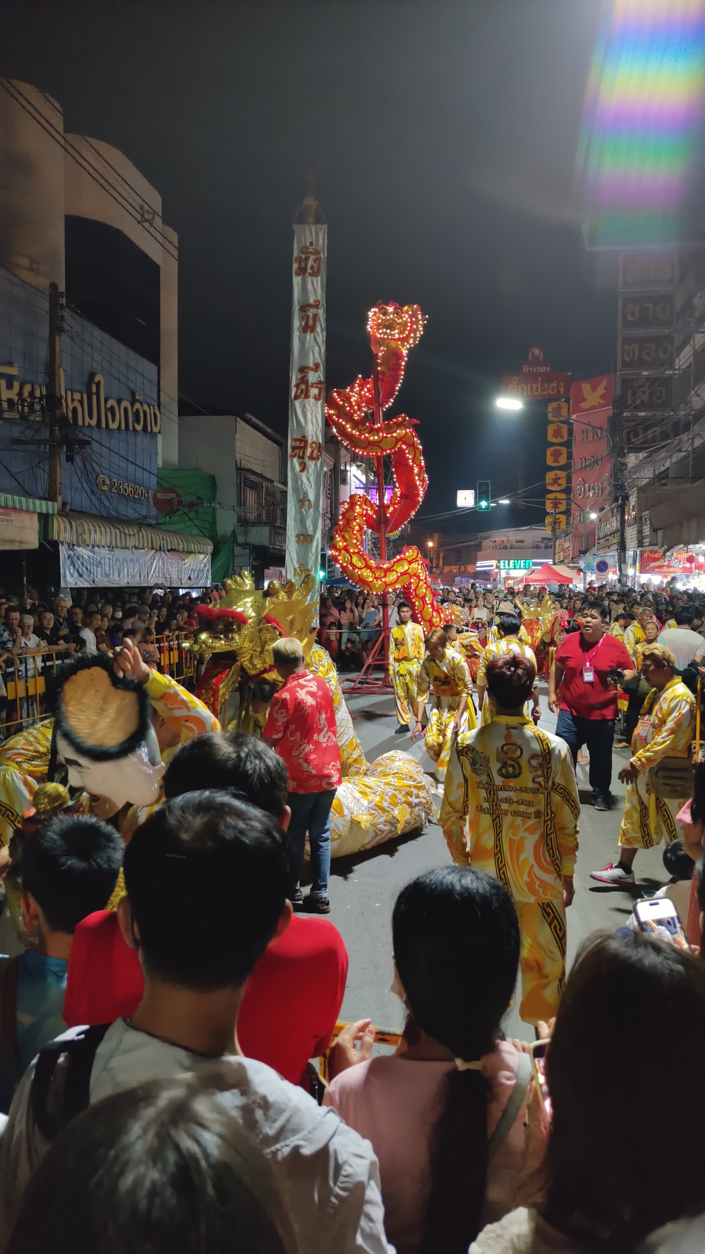 Nouvel an chinois