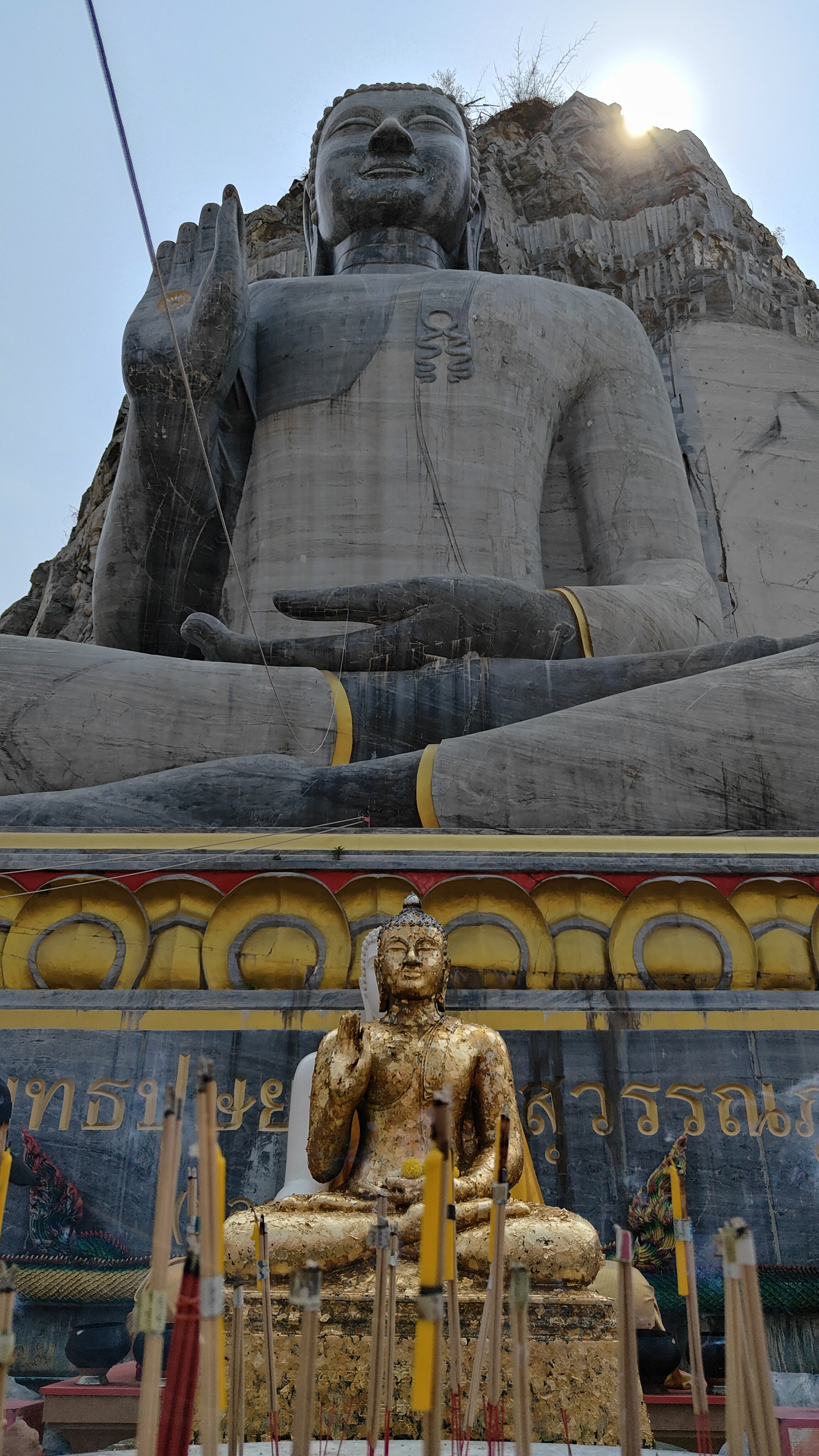 Wat Khao Tham Thiam