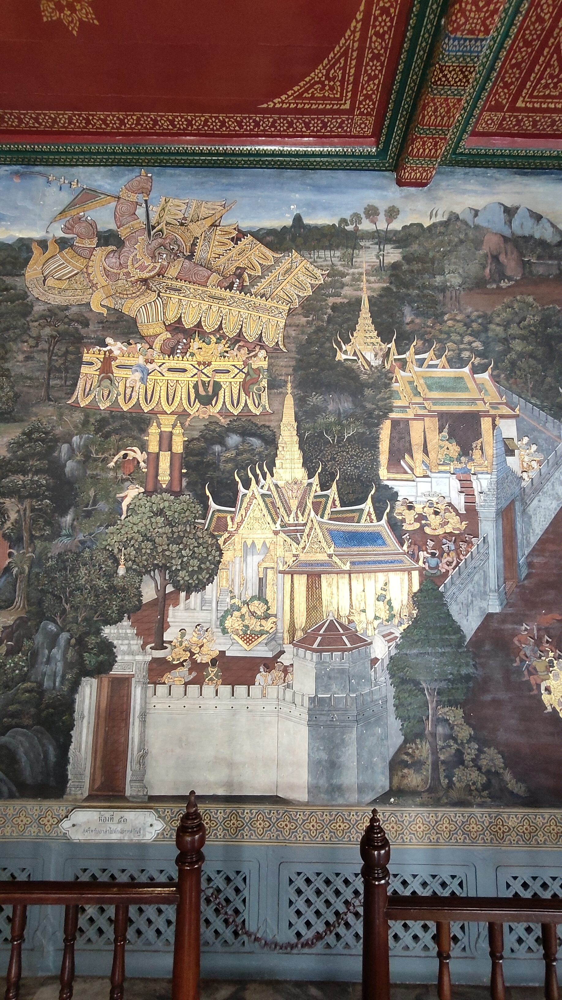 Bangkok Grand Palais