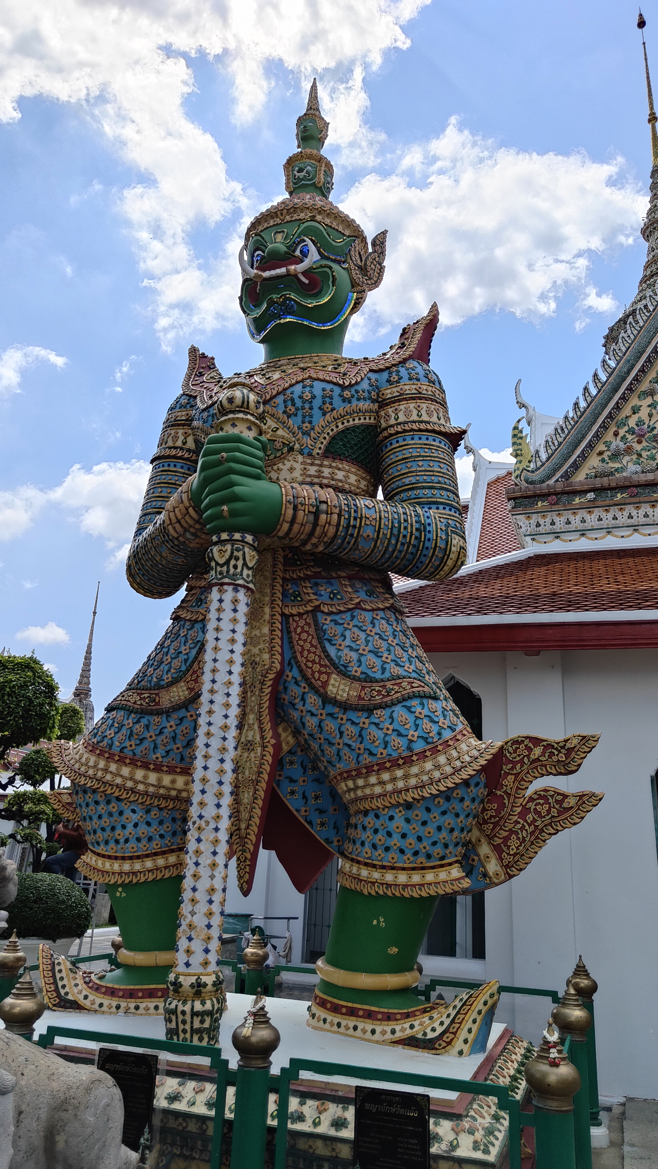 Wat Arun