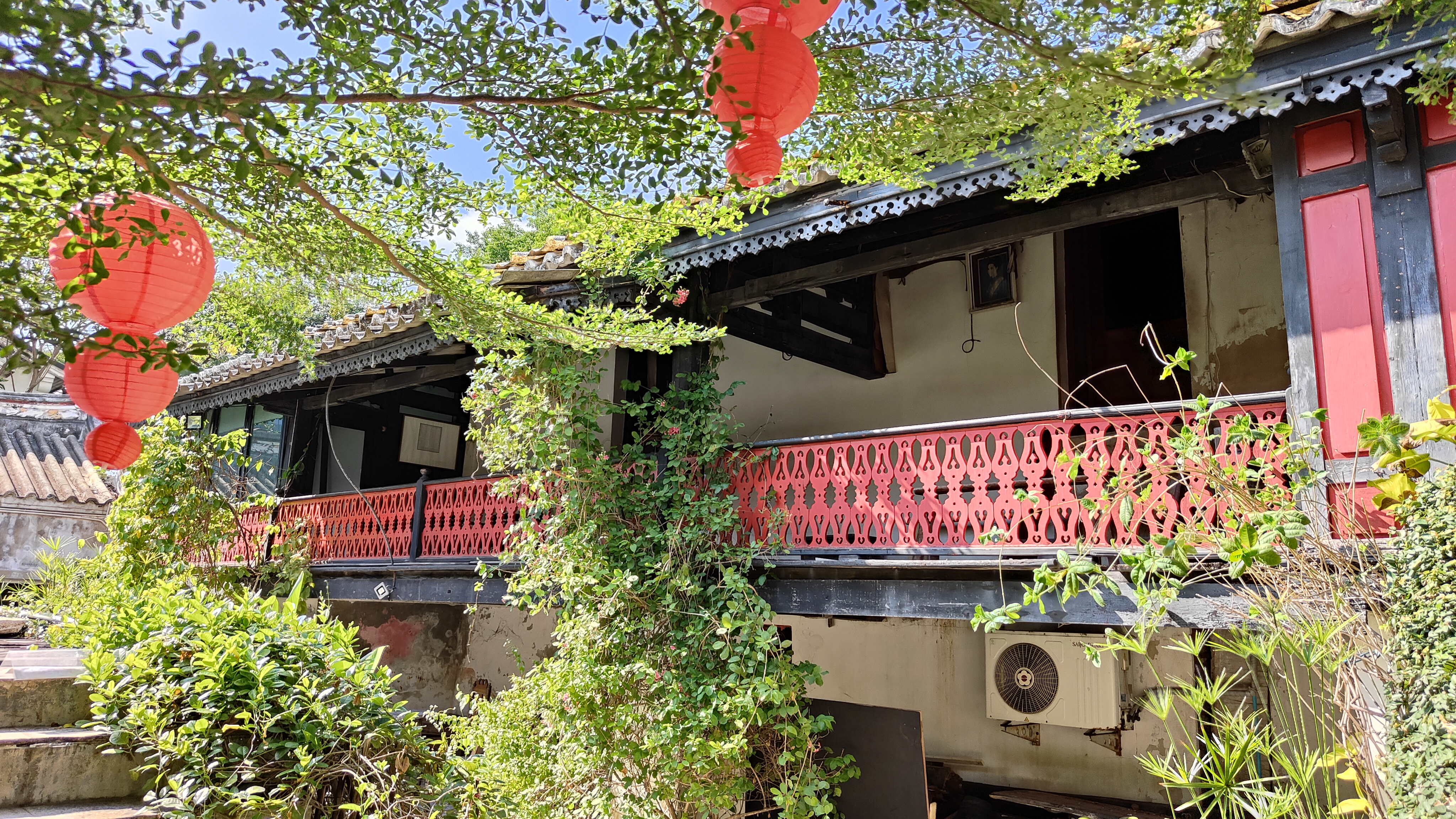 So Heng Tai Mansion