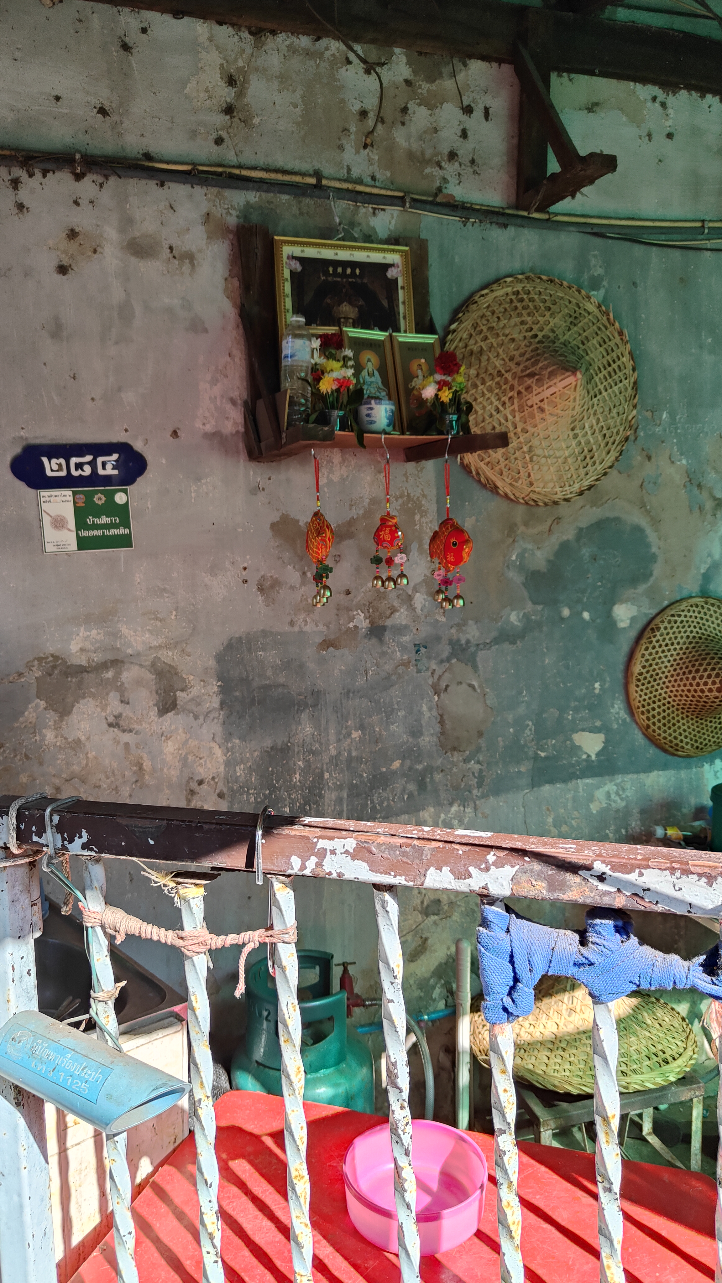 So Heng Tai Mansion
