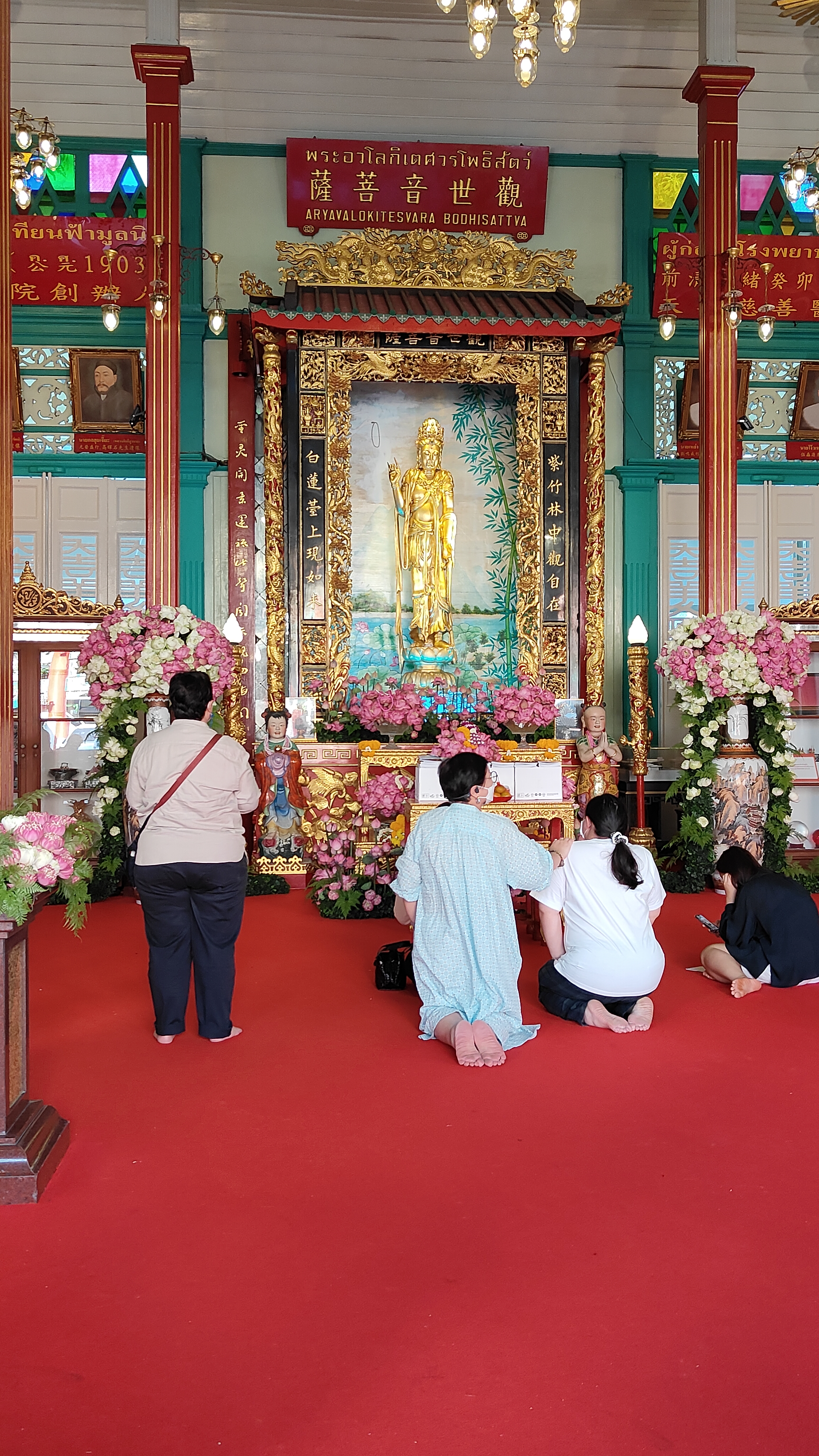 Kuan Yim Shrine
