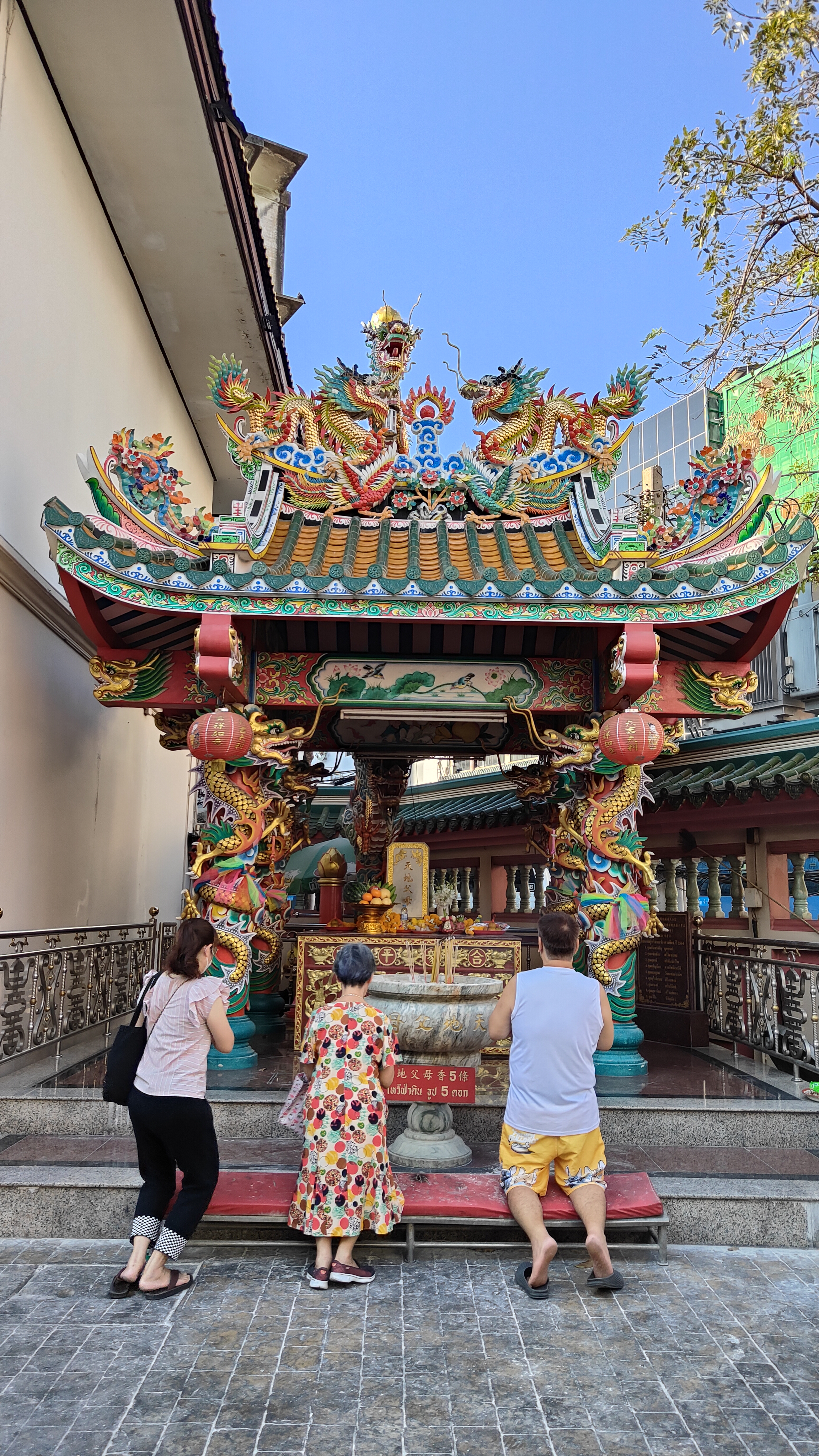 Kuan Yim Shrine