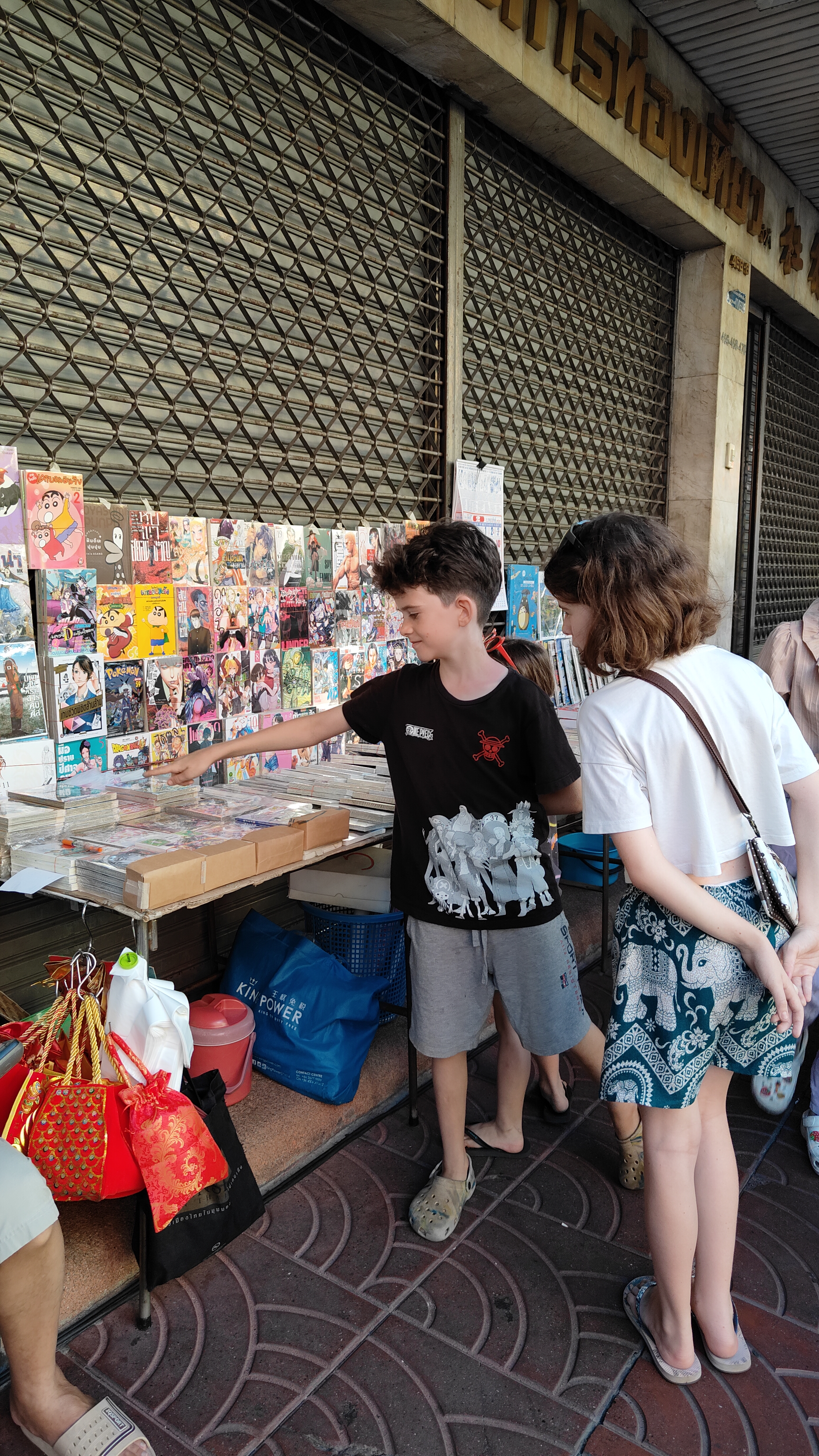 Chinatown