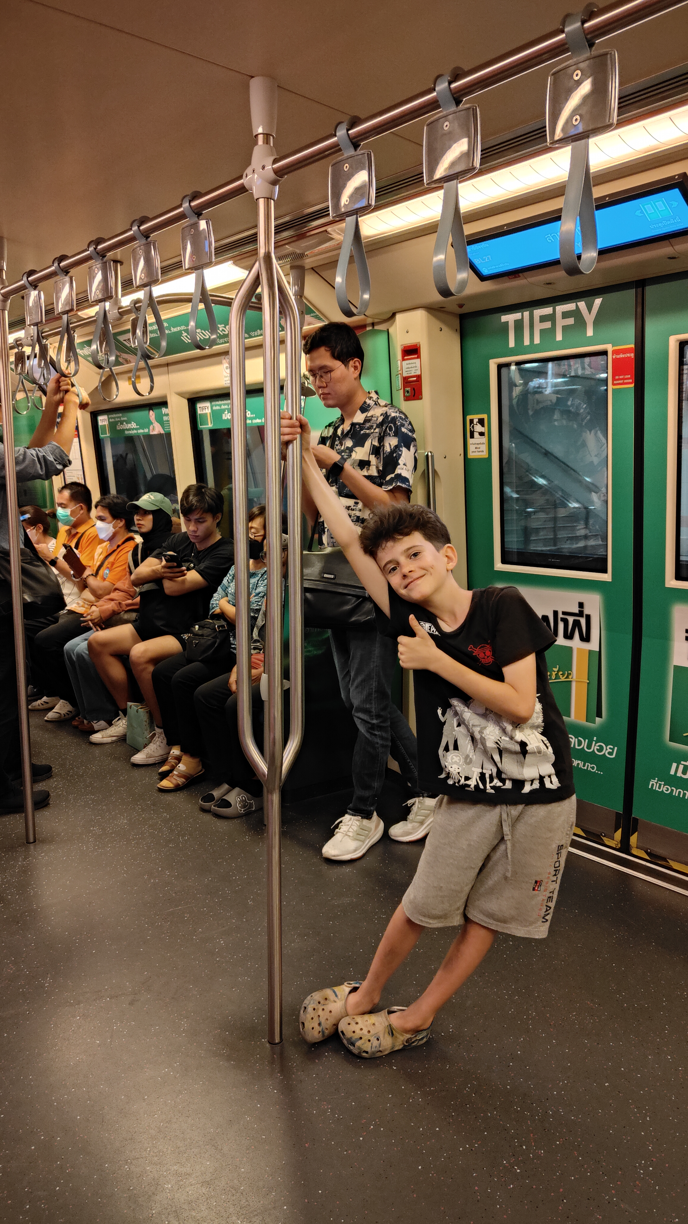 Métro