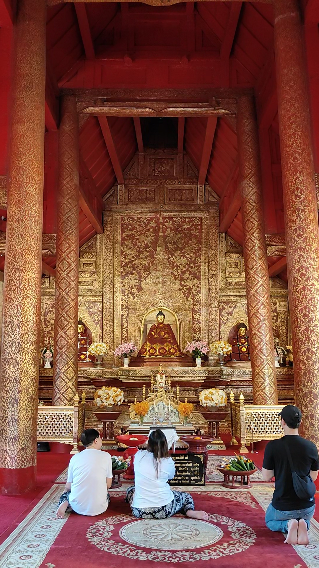 Wat Phra Sing