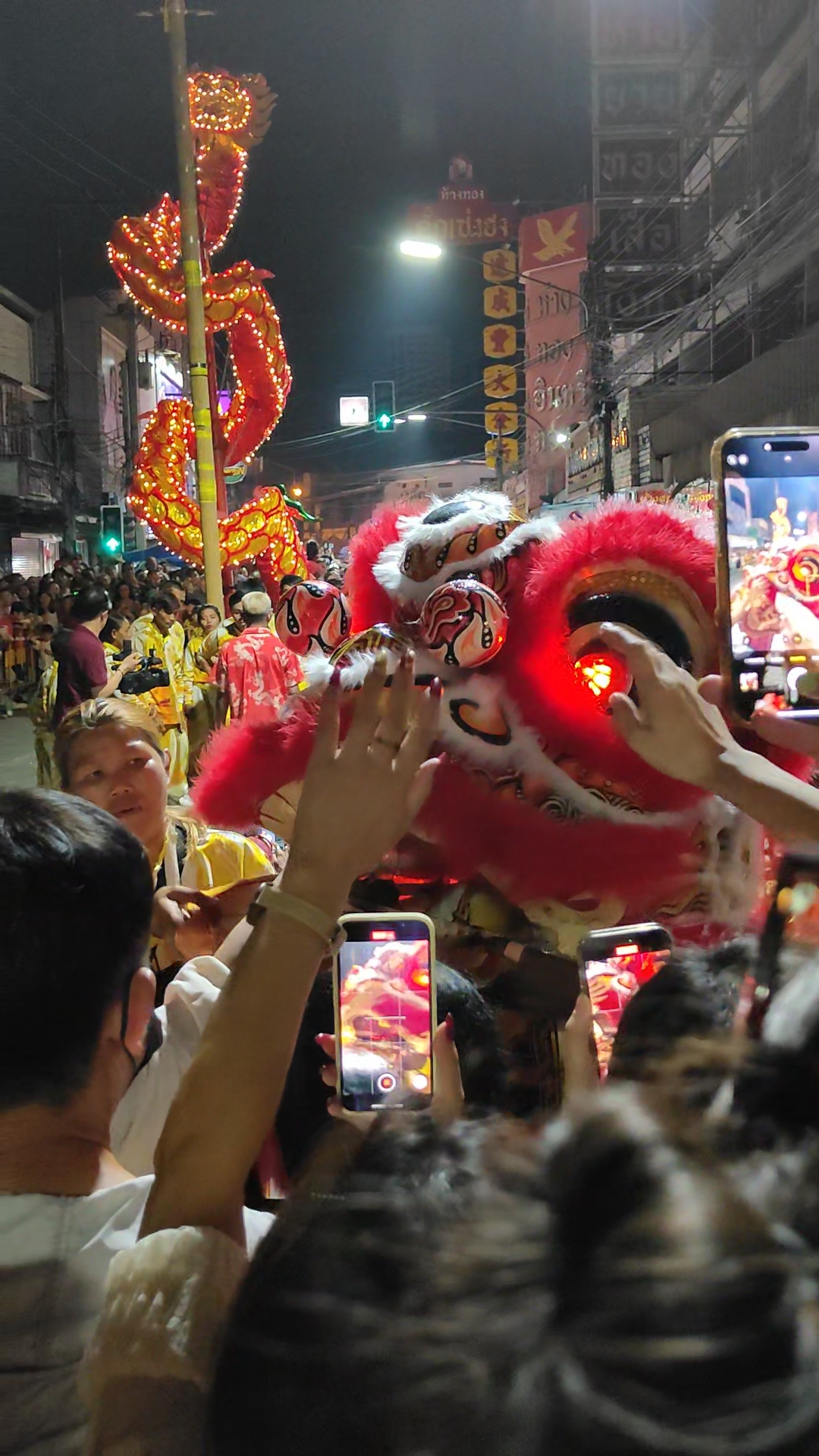 Nouvel an chinois