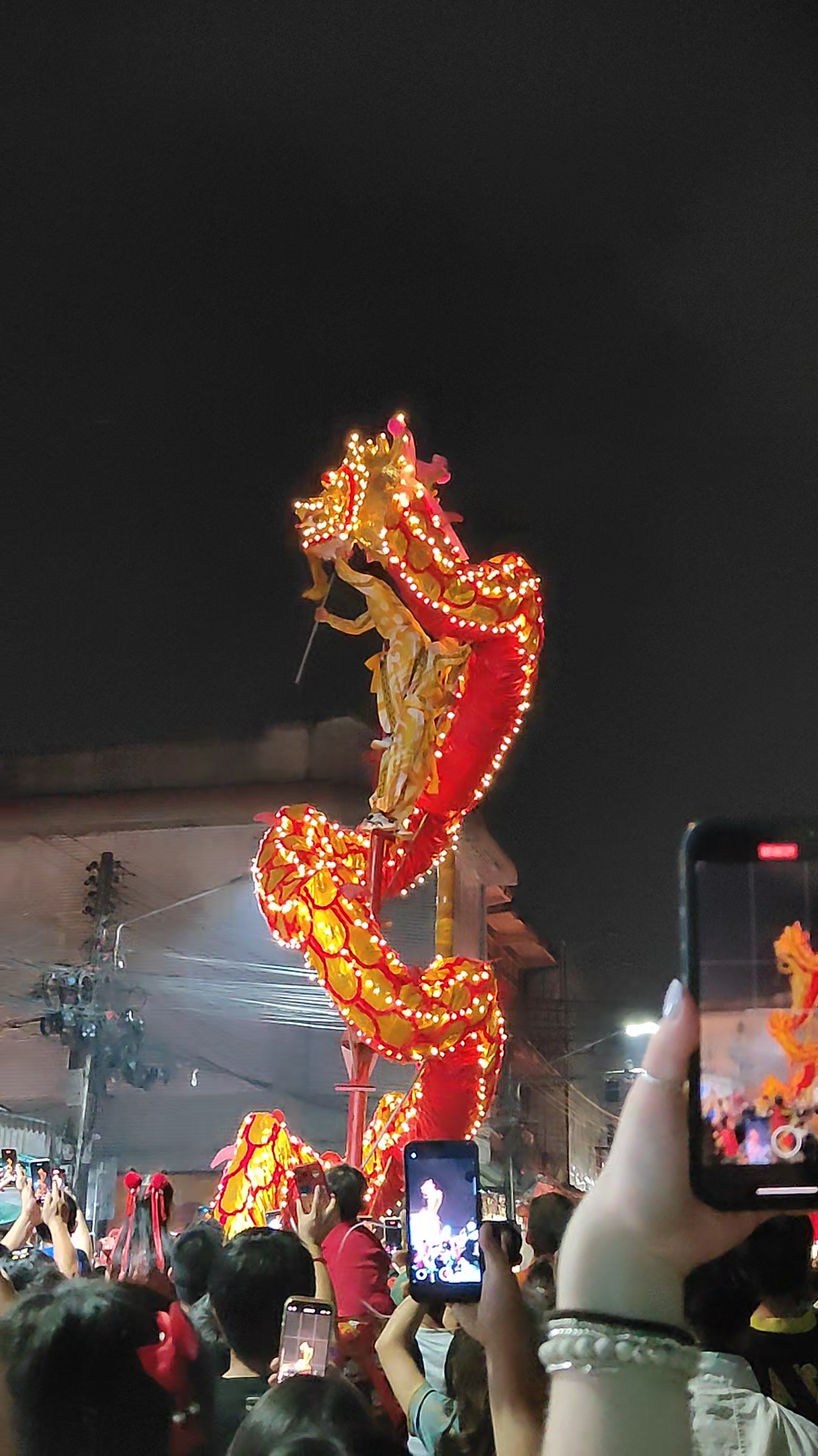 Nouvel an chinois