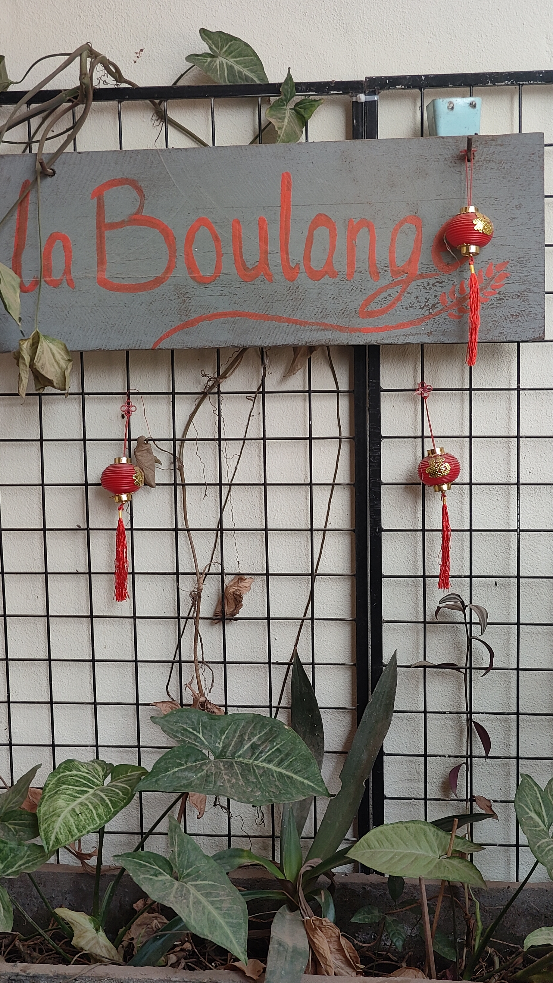 La Boulange