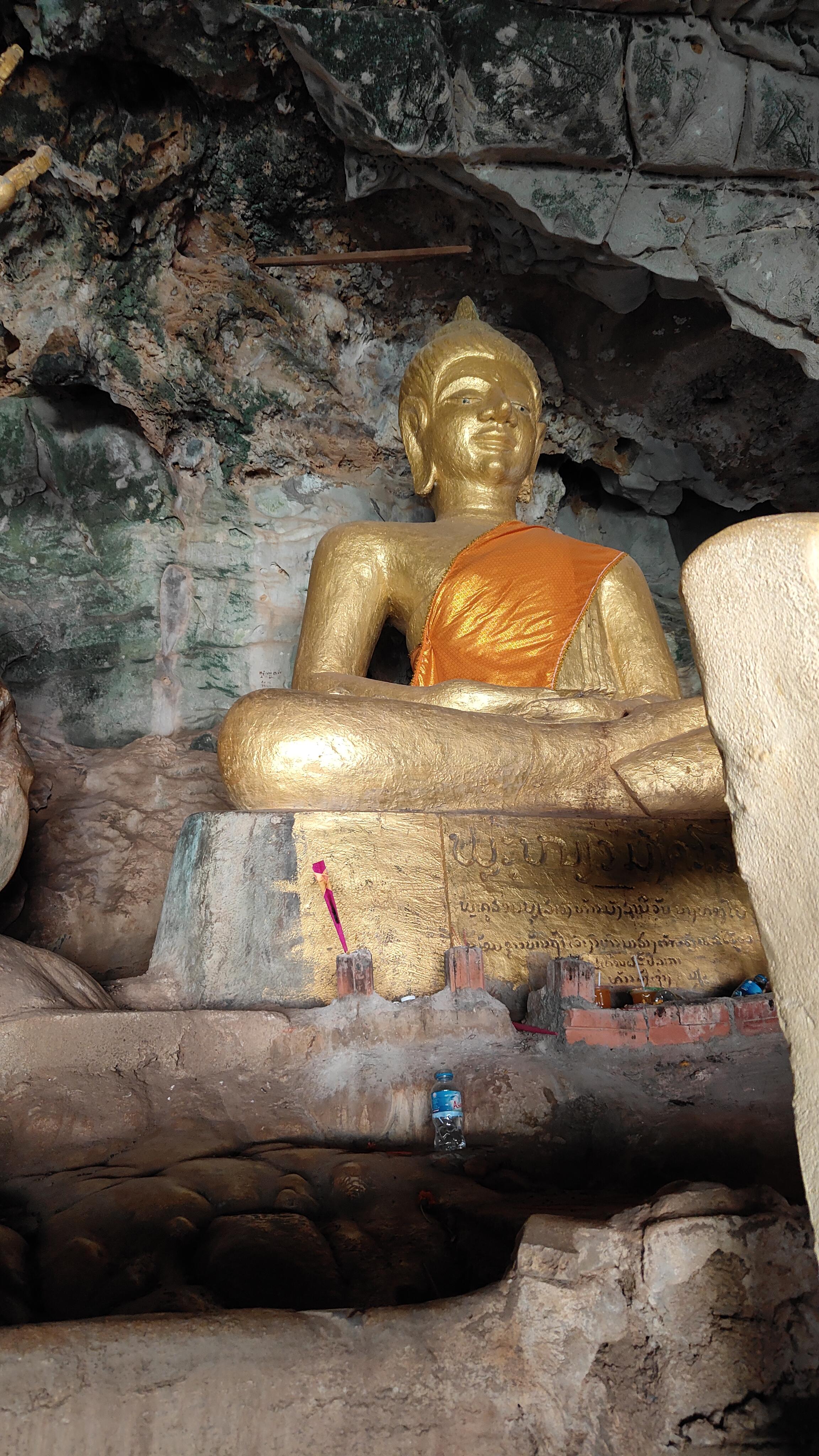 boucle de Thakekh - Elephant Cave