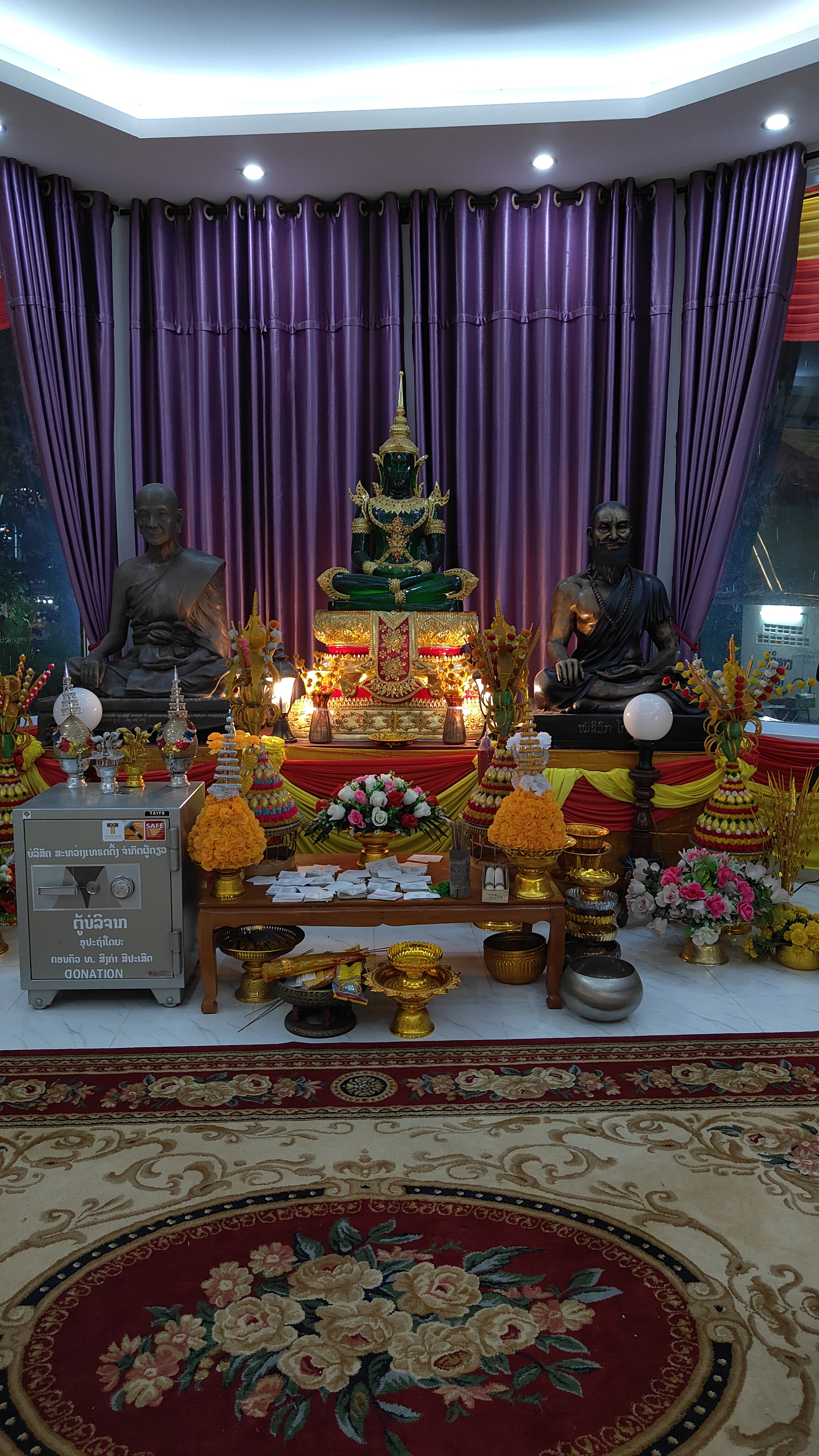 Vientiane
