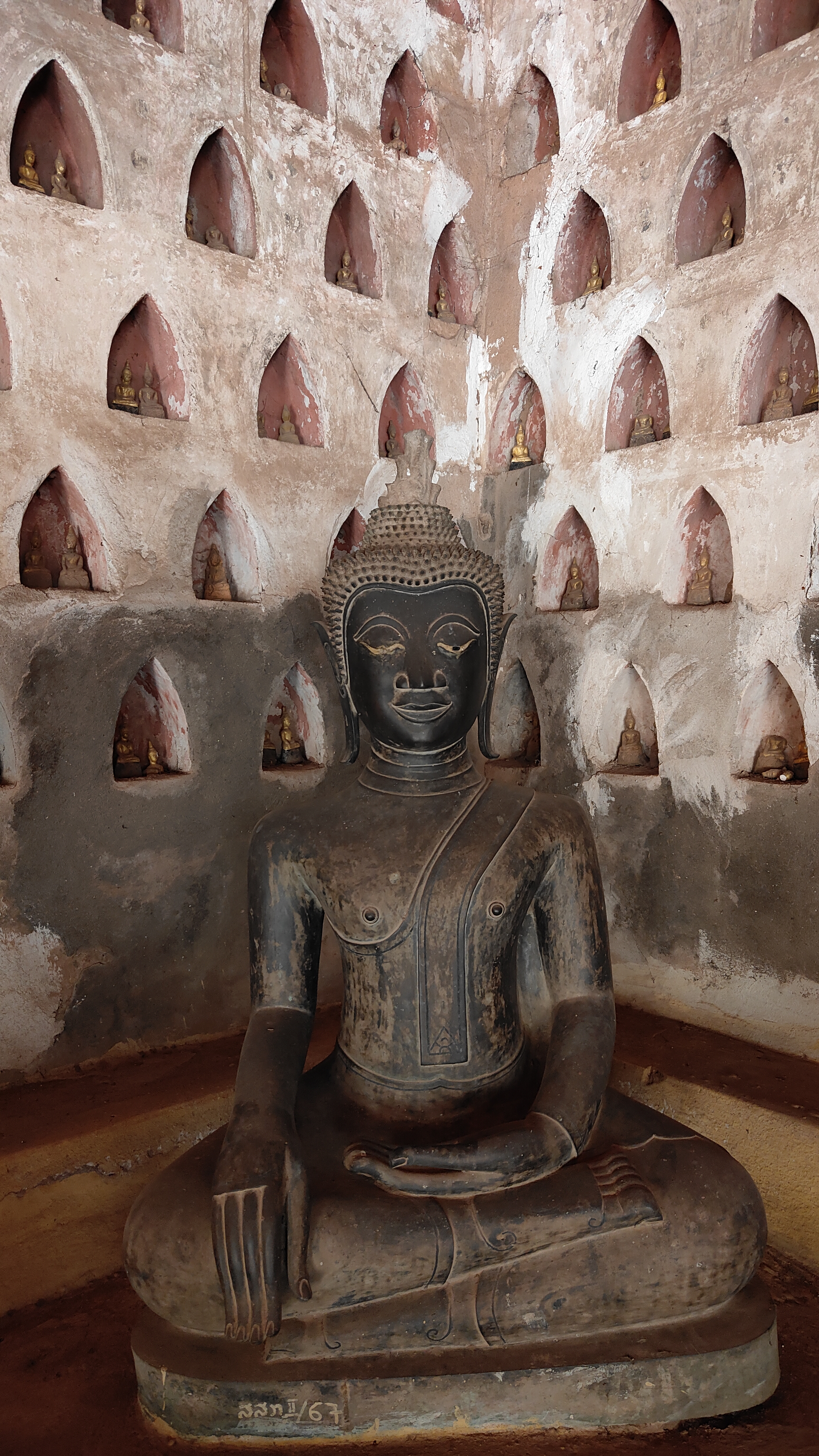 Vat Si Saket - Vientiane