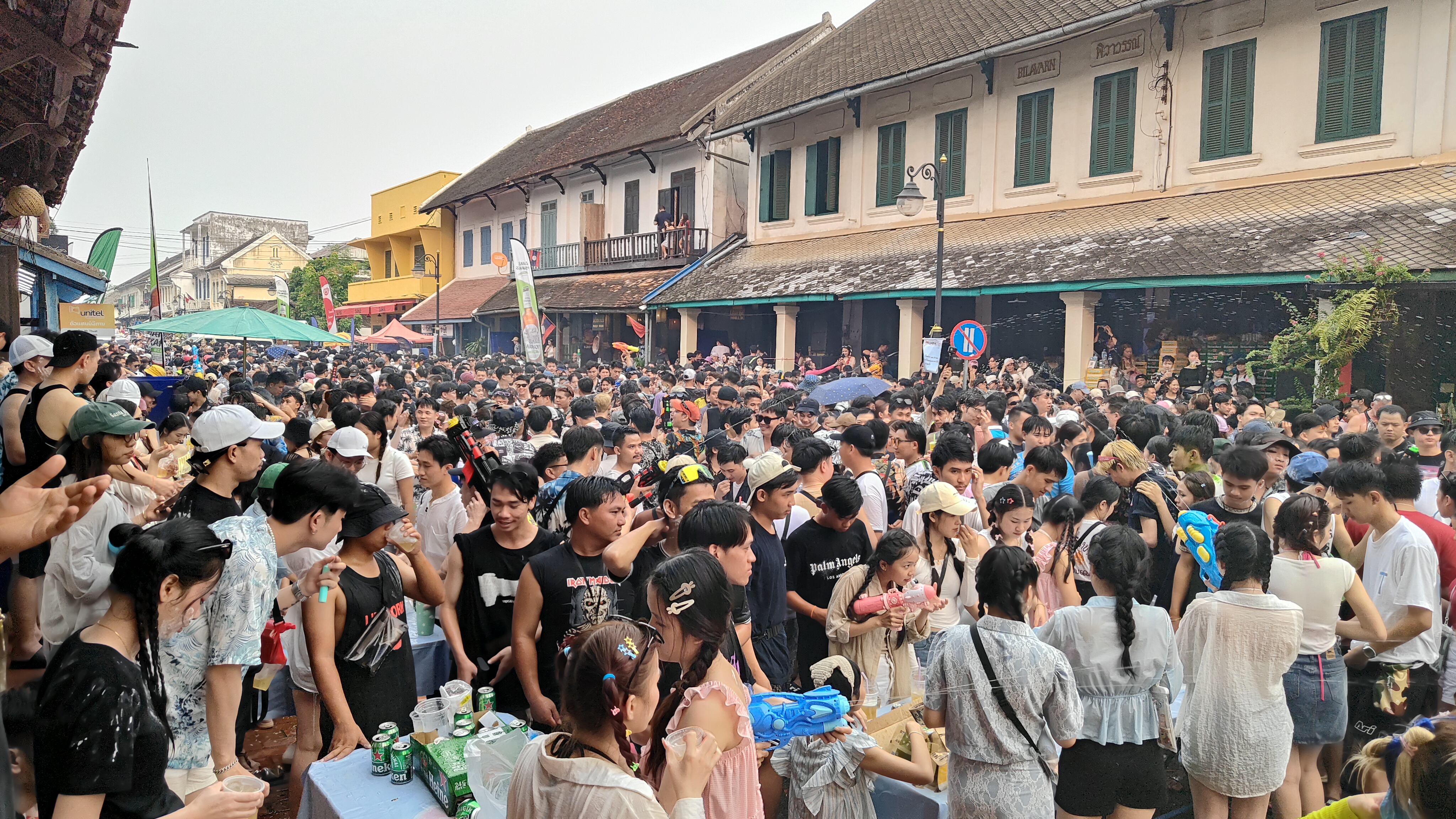 Luang Prabang Pi Mai