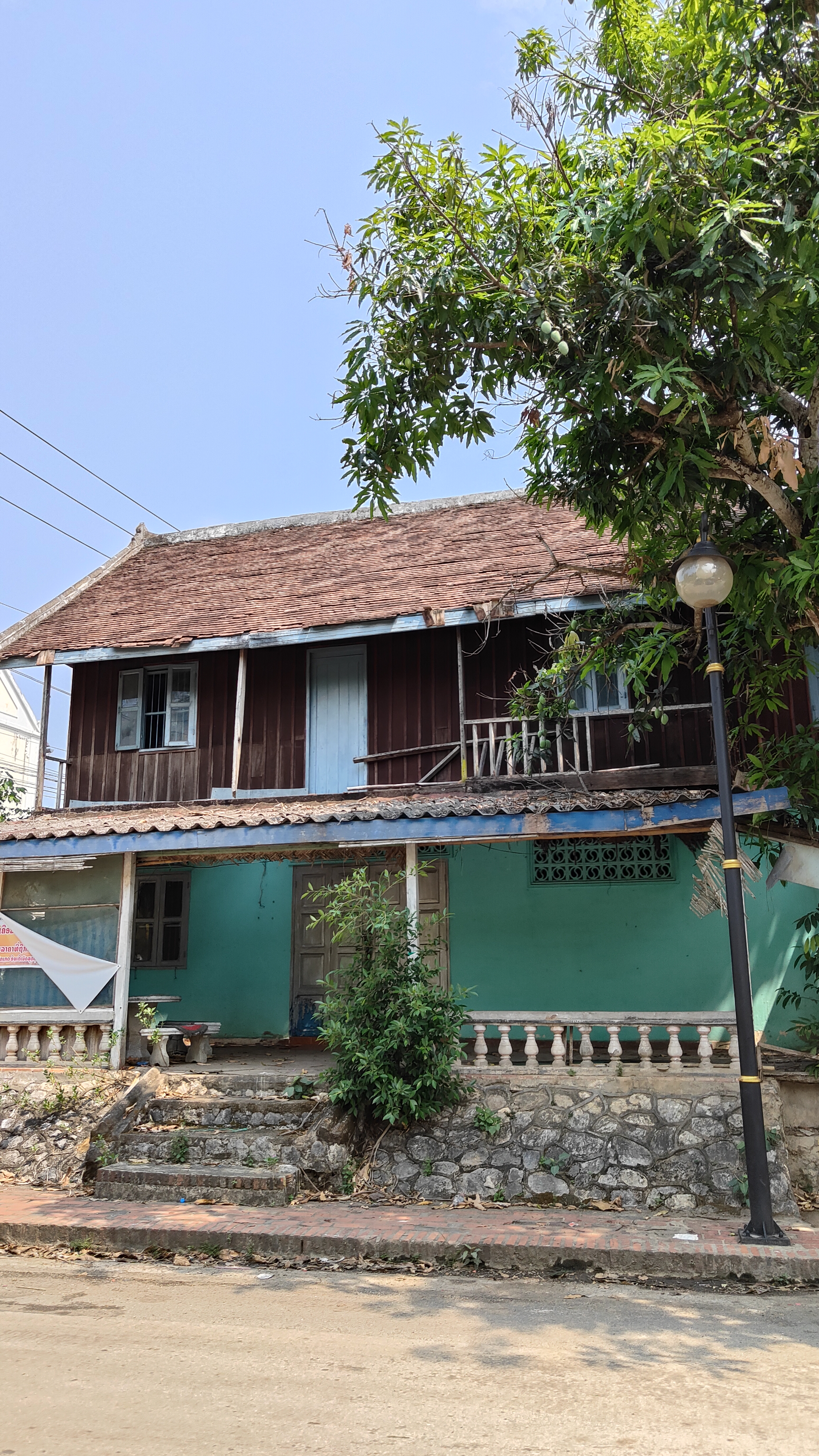 Luang Prabang