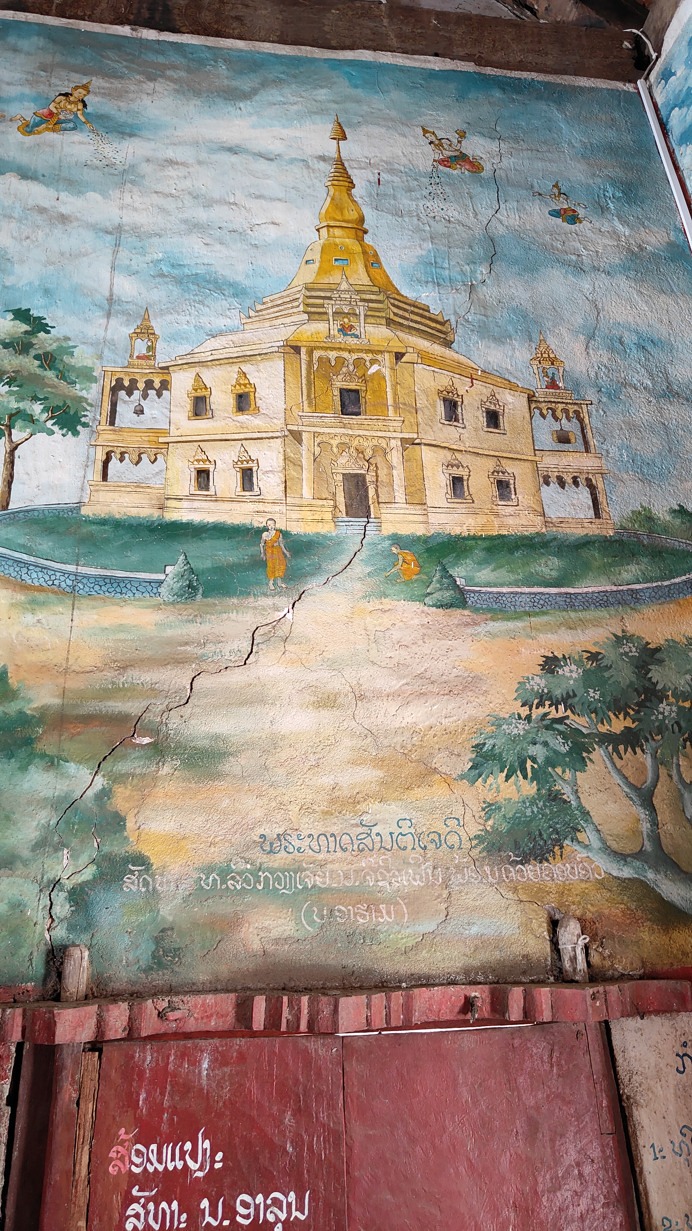 Wat Wisunarat - Luang Prabang Pi Mai