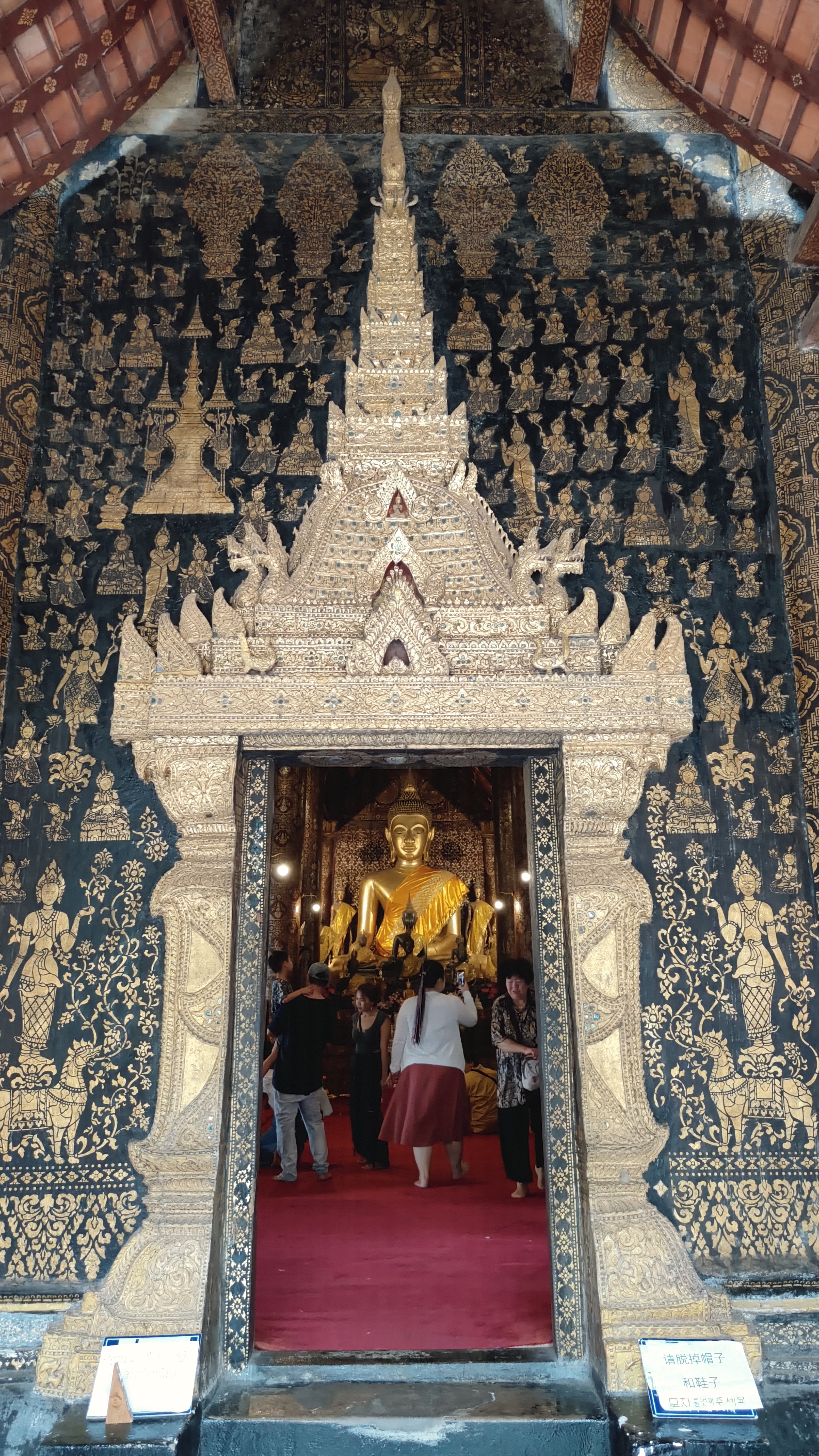 Luang Prabang - Vat Xieng Thong