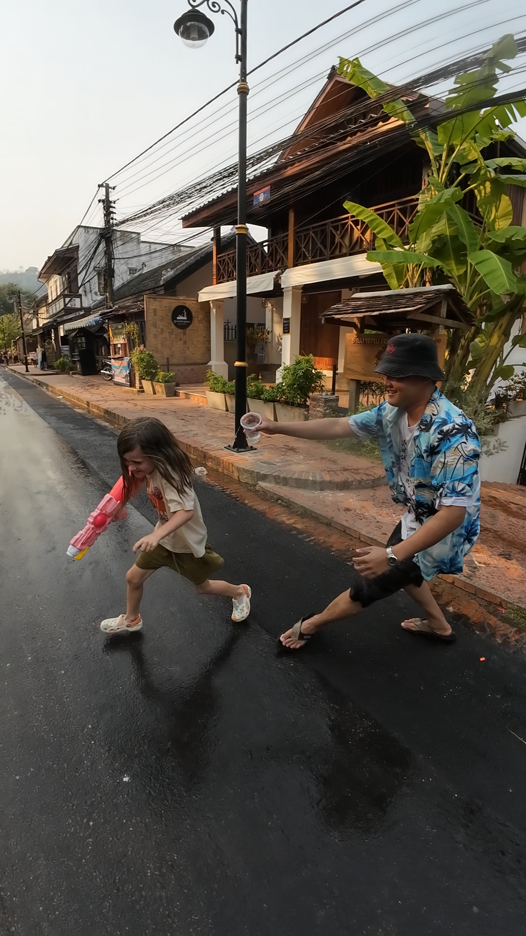 Luang Prabang Pi Mai