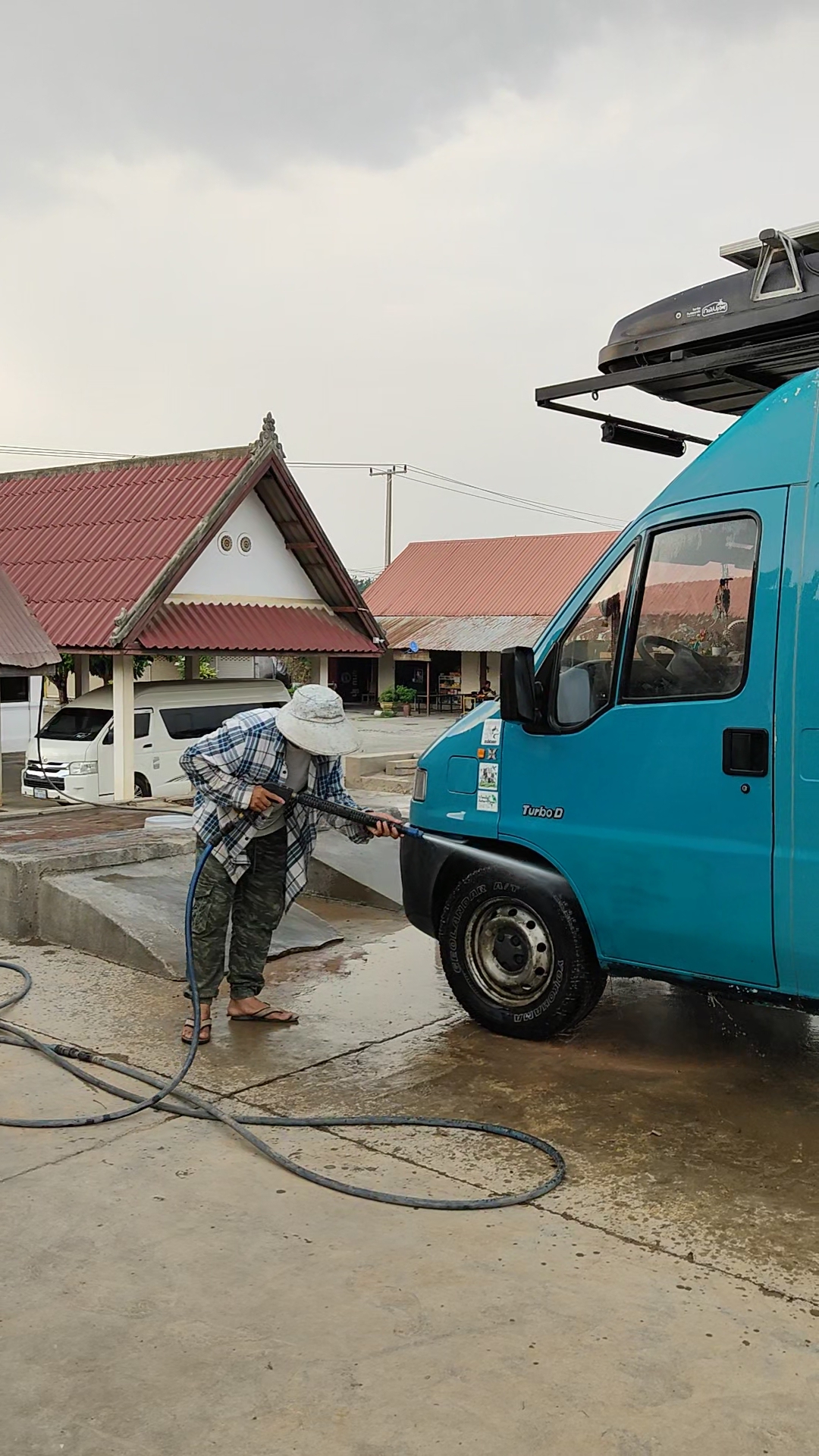 Lavage Ookami