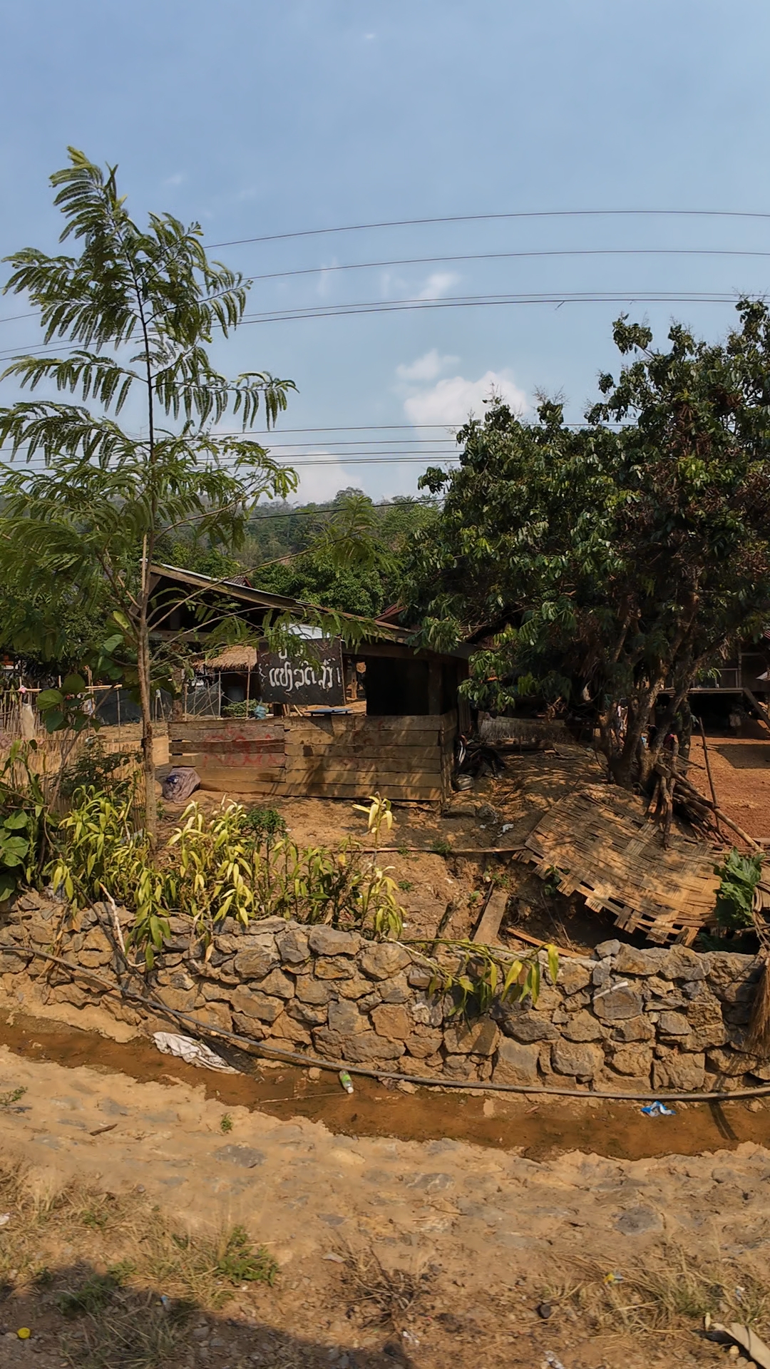 village