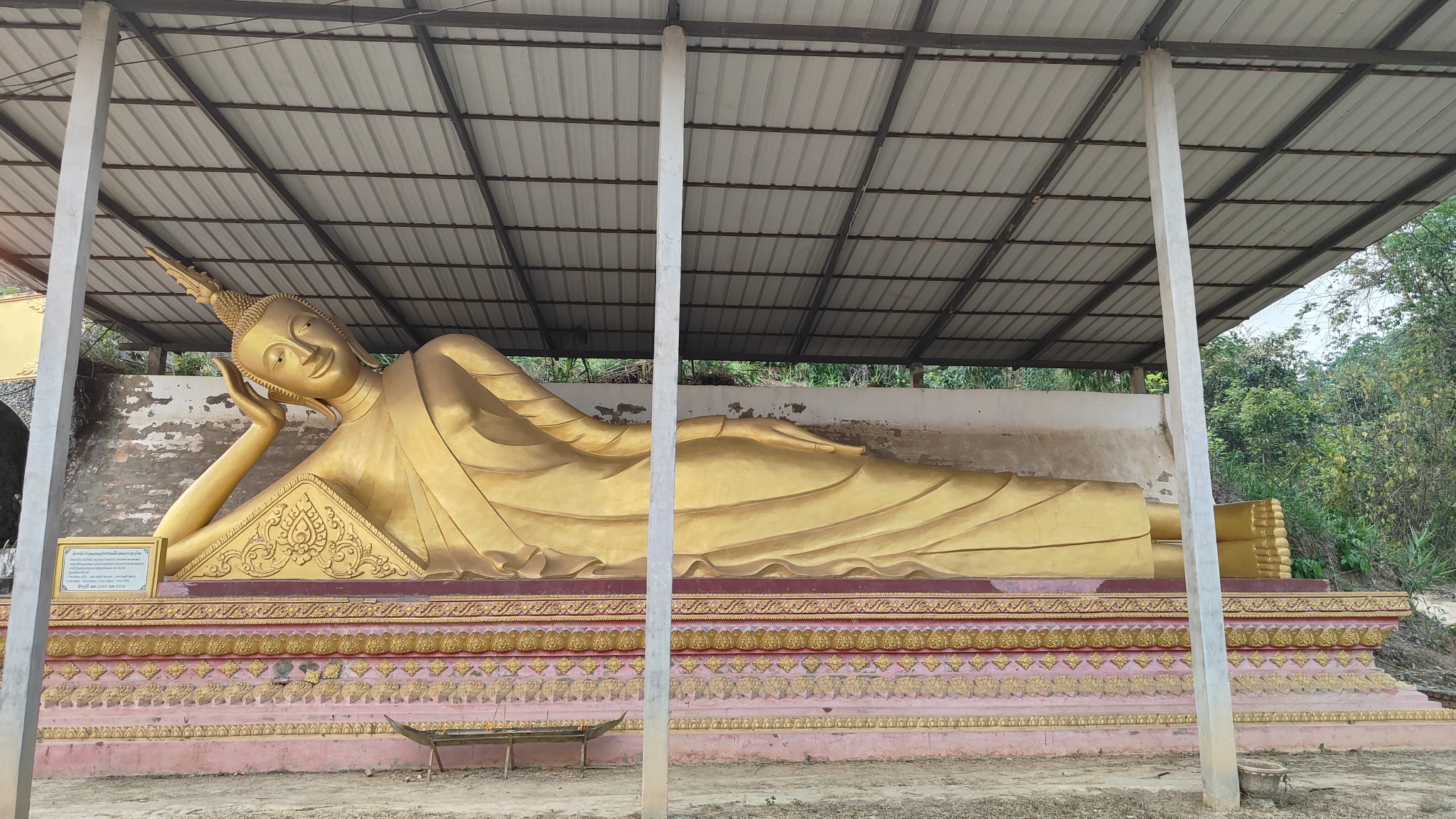 Luang Namtha