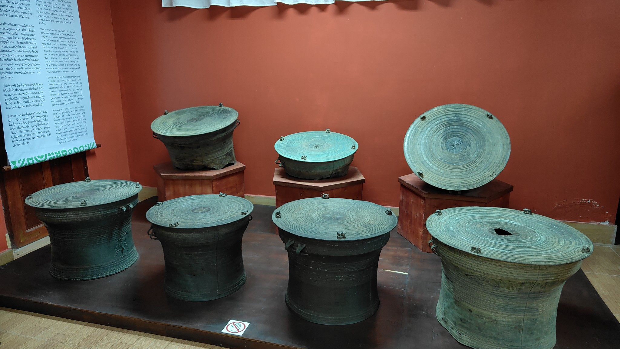 Luang Namtha - musée