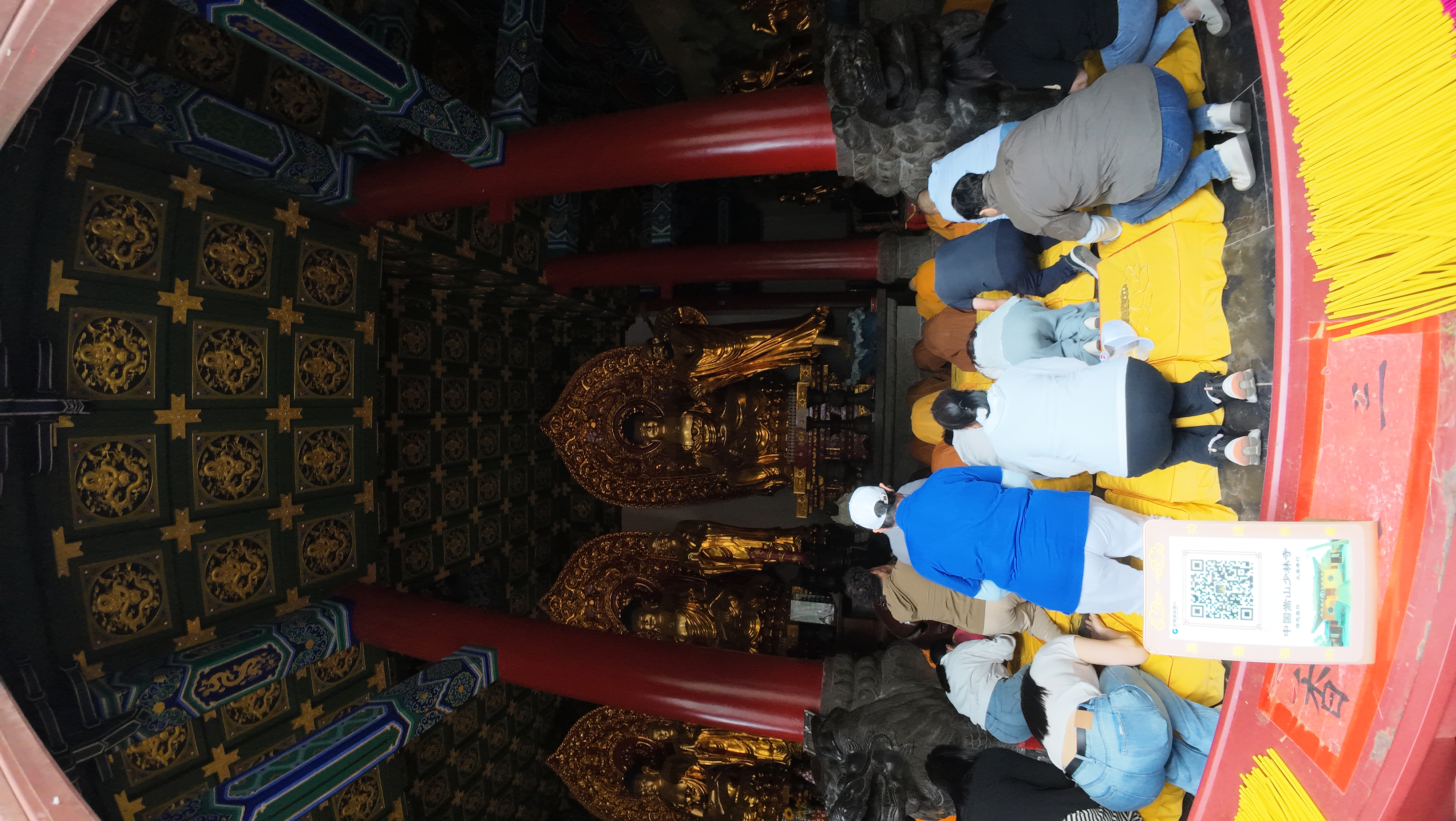 temple shaolin