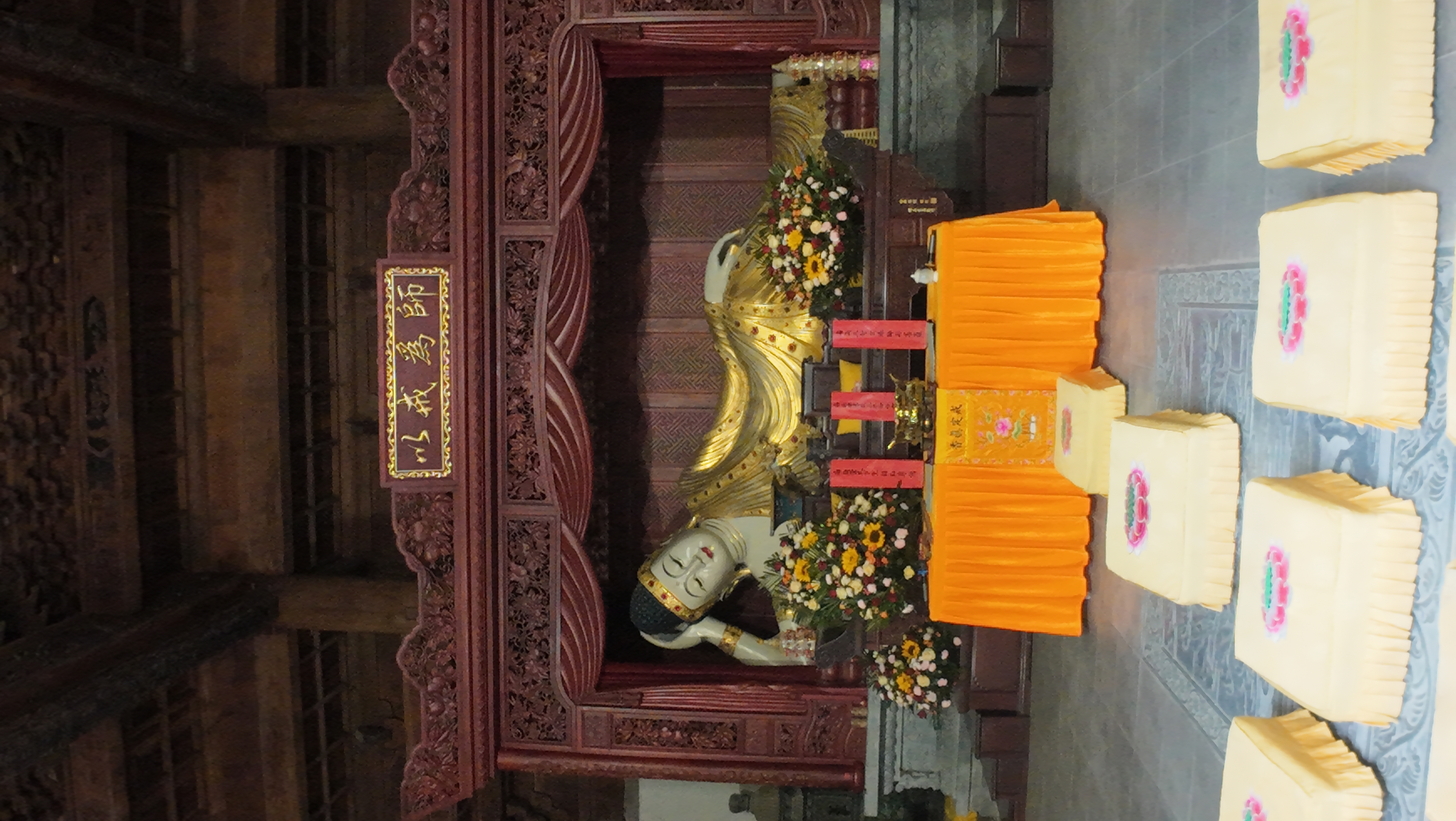 temple shaolin
