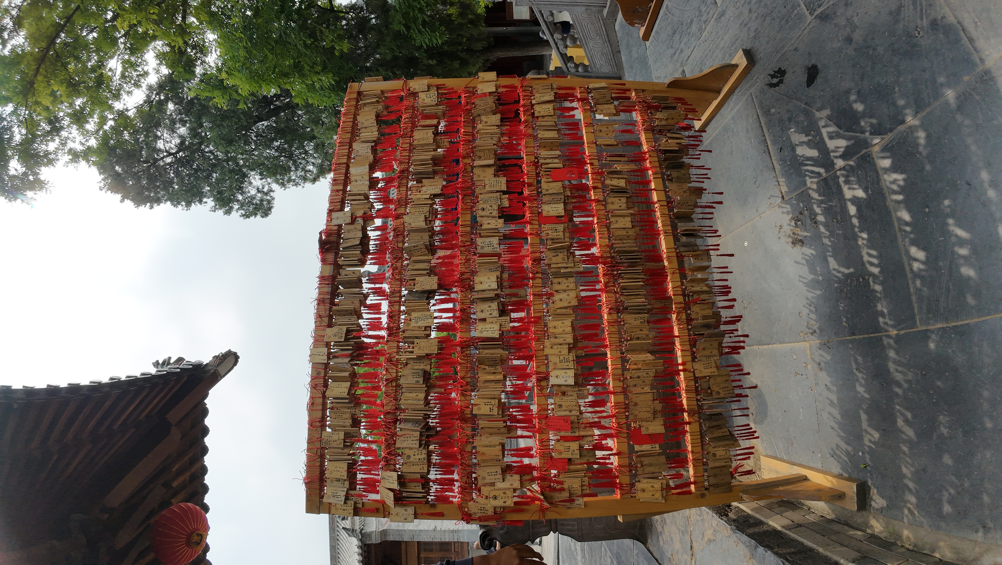 temple shaolin
