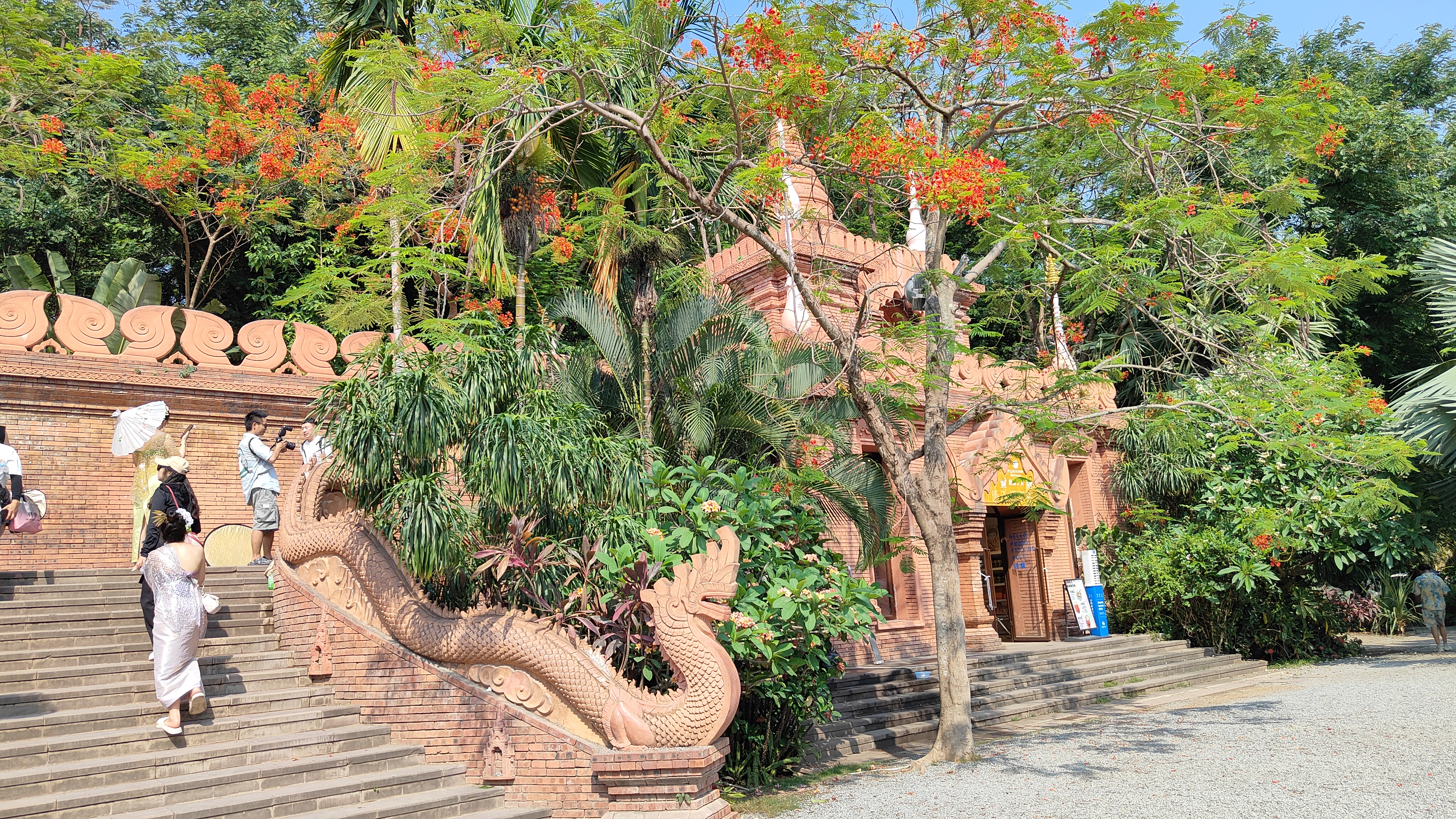 Manting Park - Yunnan