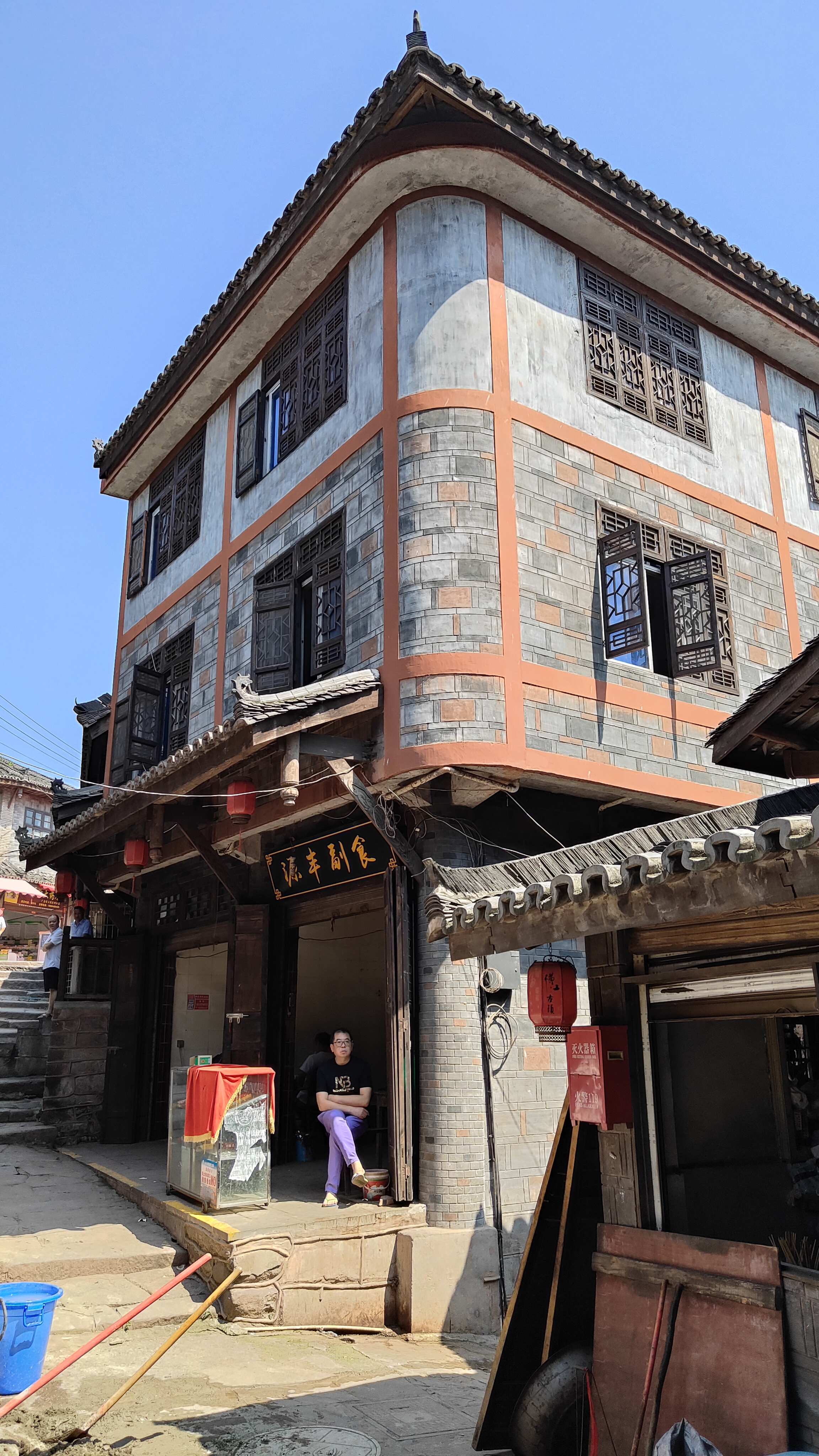 Hengjiang Sichuan