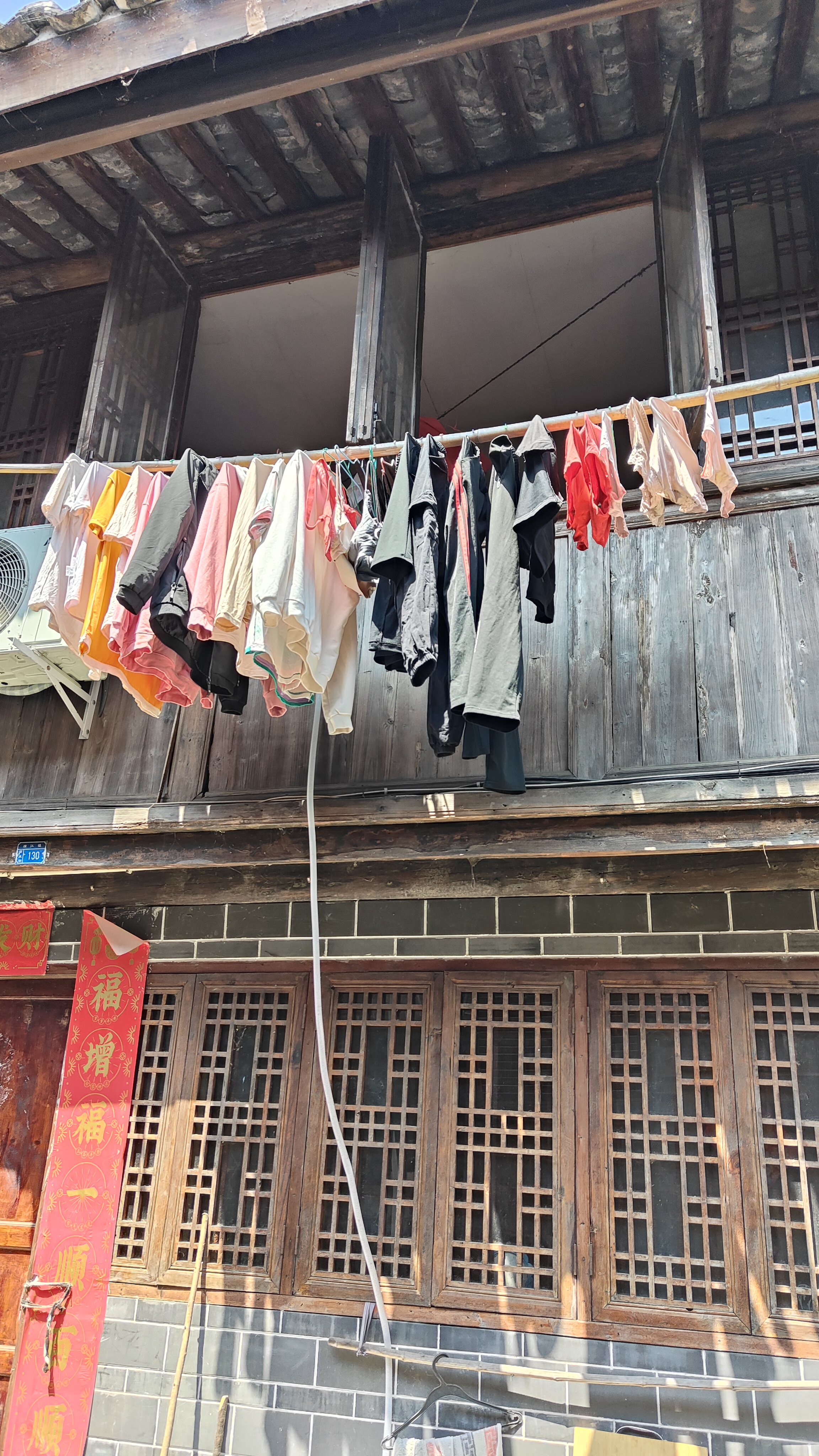 Hengjiang Sichuan