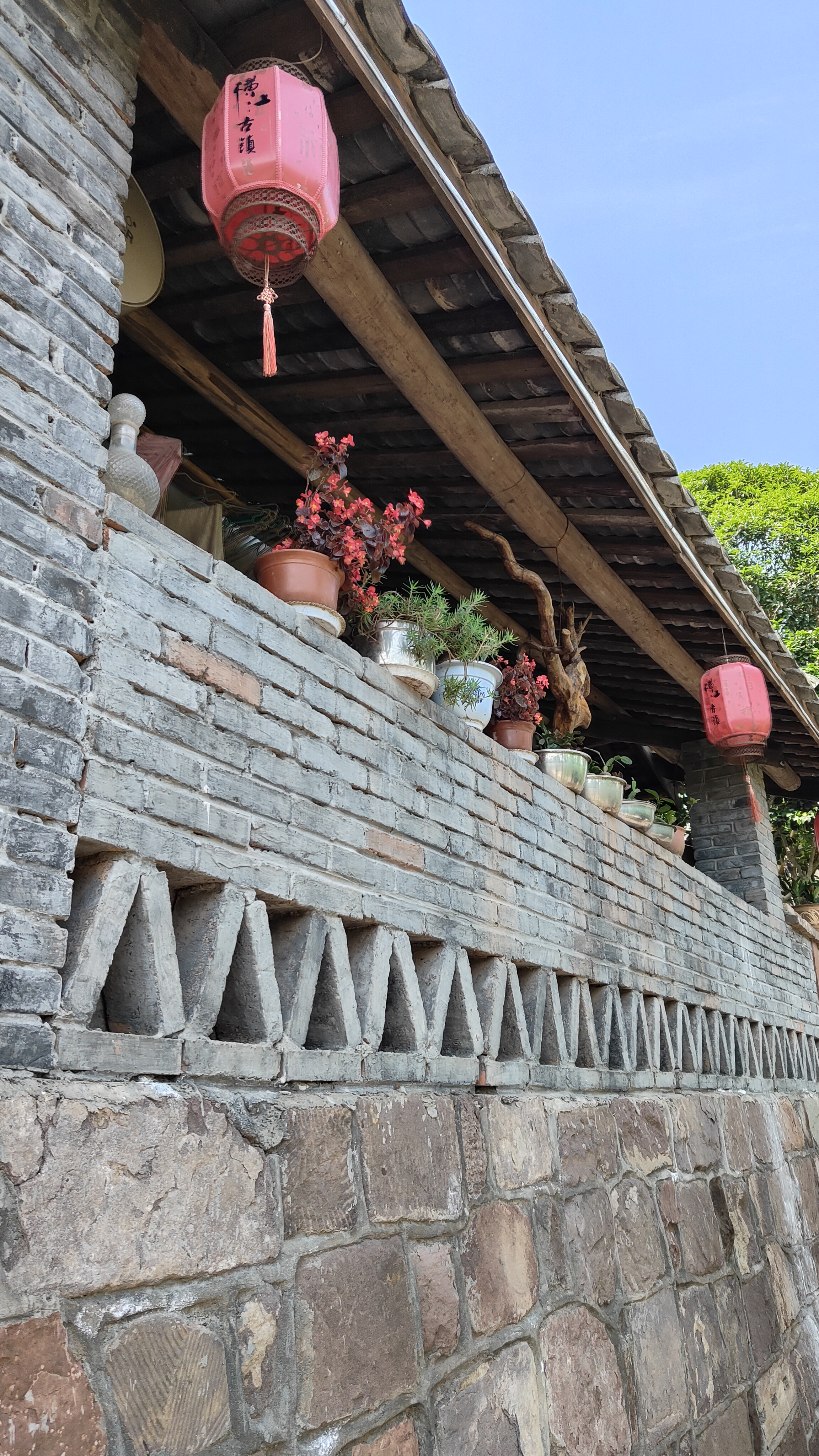 Hengjiang Sichuan