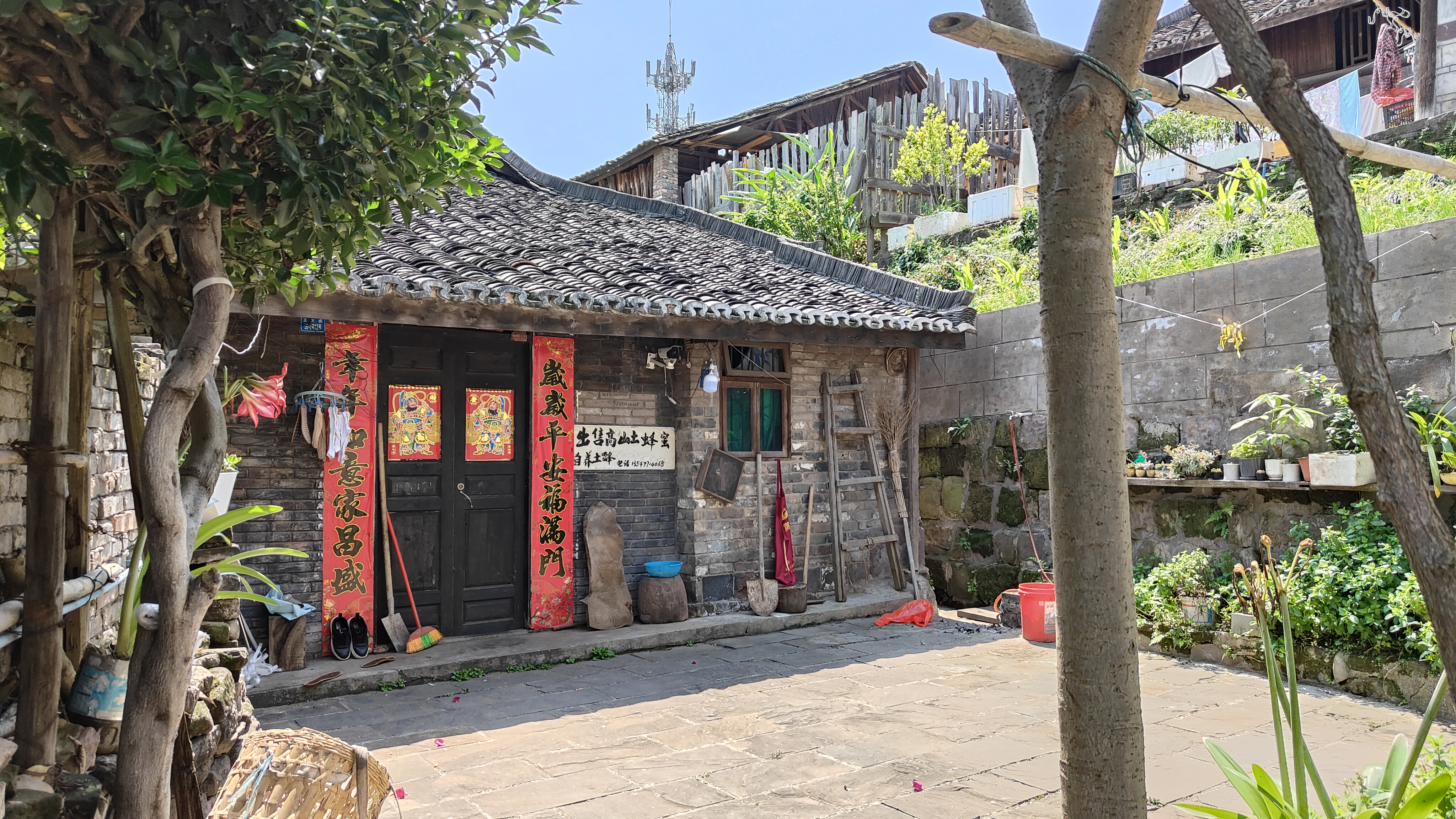 Hengjiang Sichuan