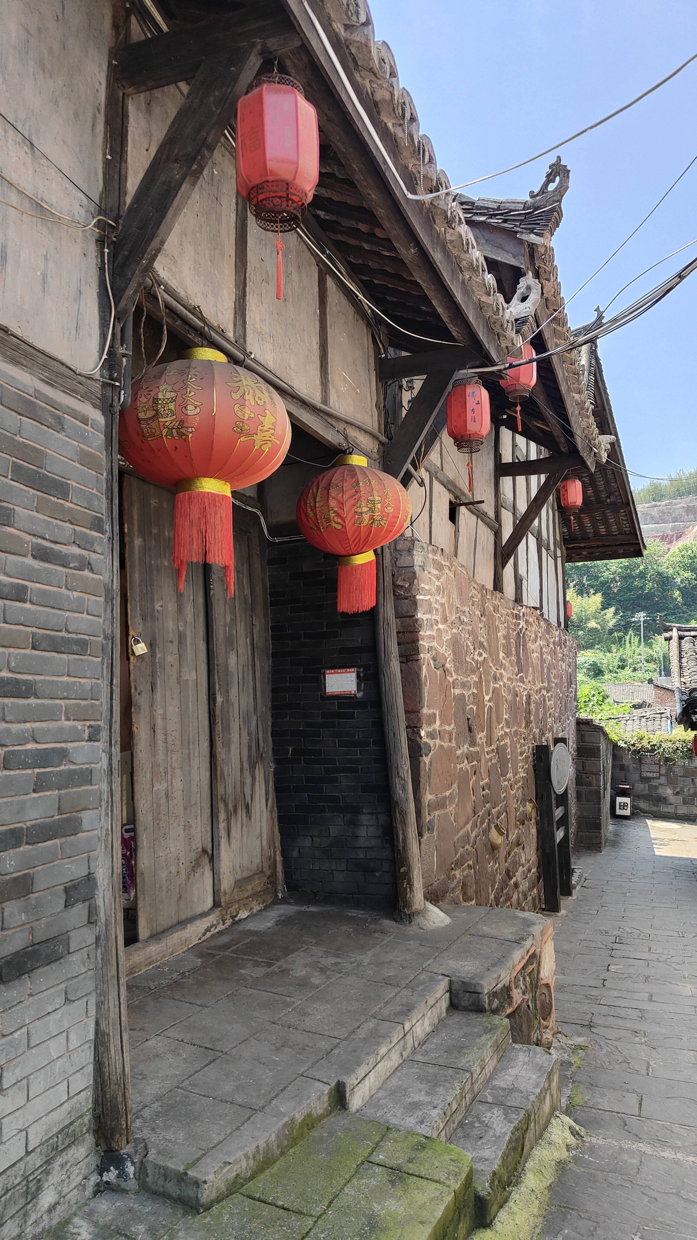 Hengjiang Sichuan