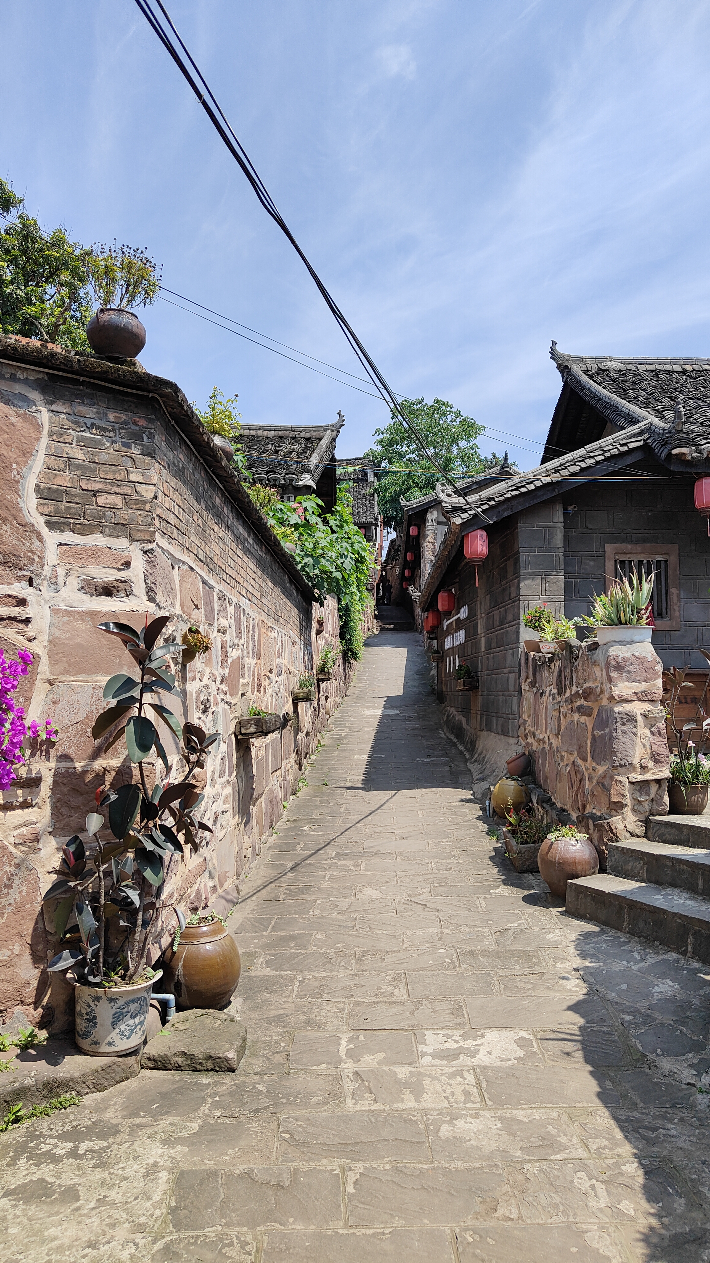 Hengjiang Sichuan