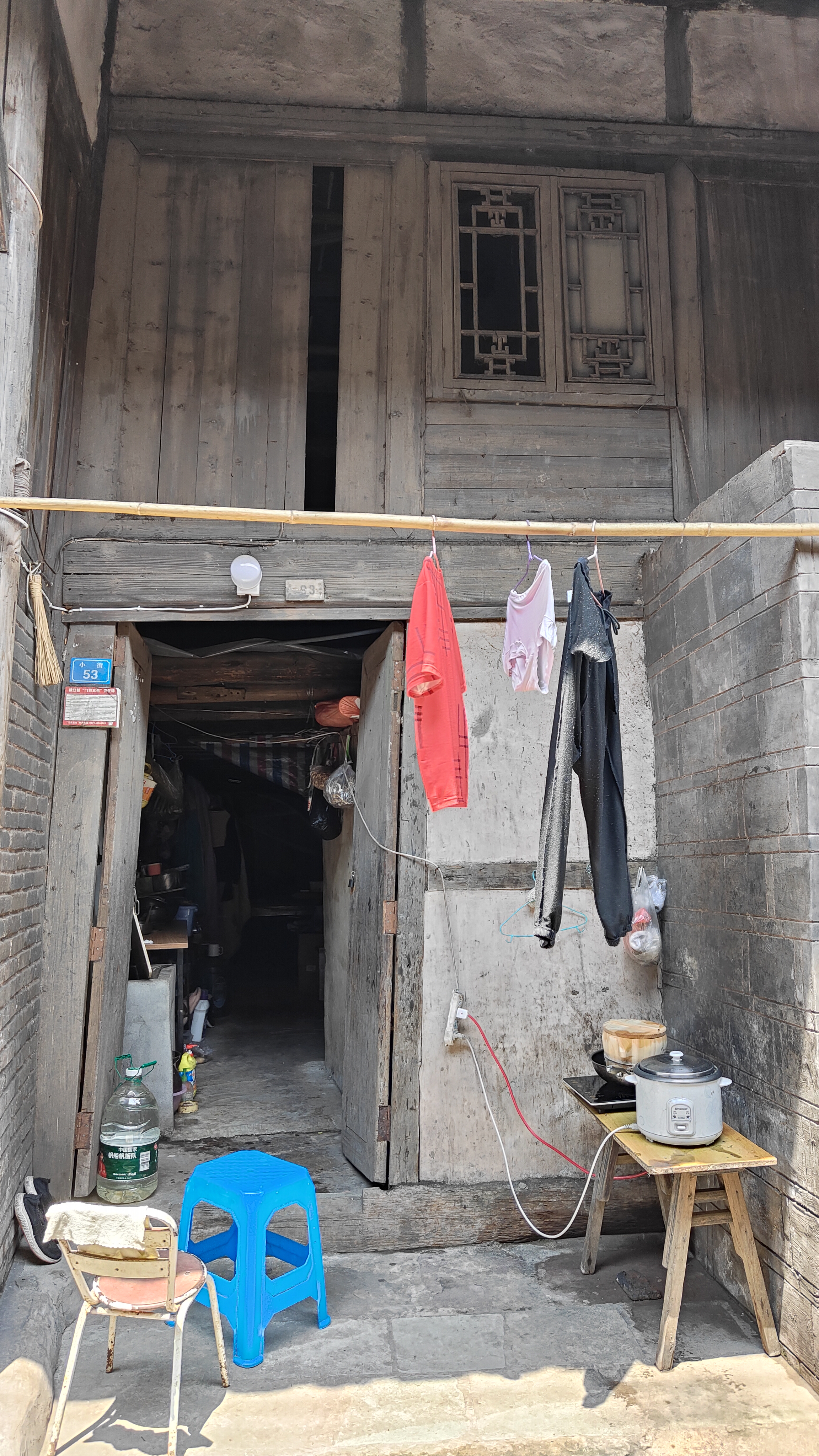 Hengjiang Sichuan