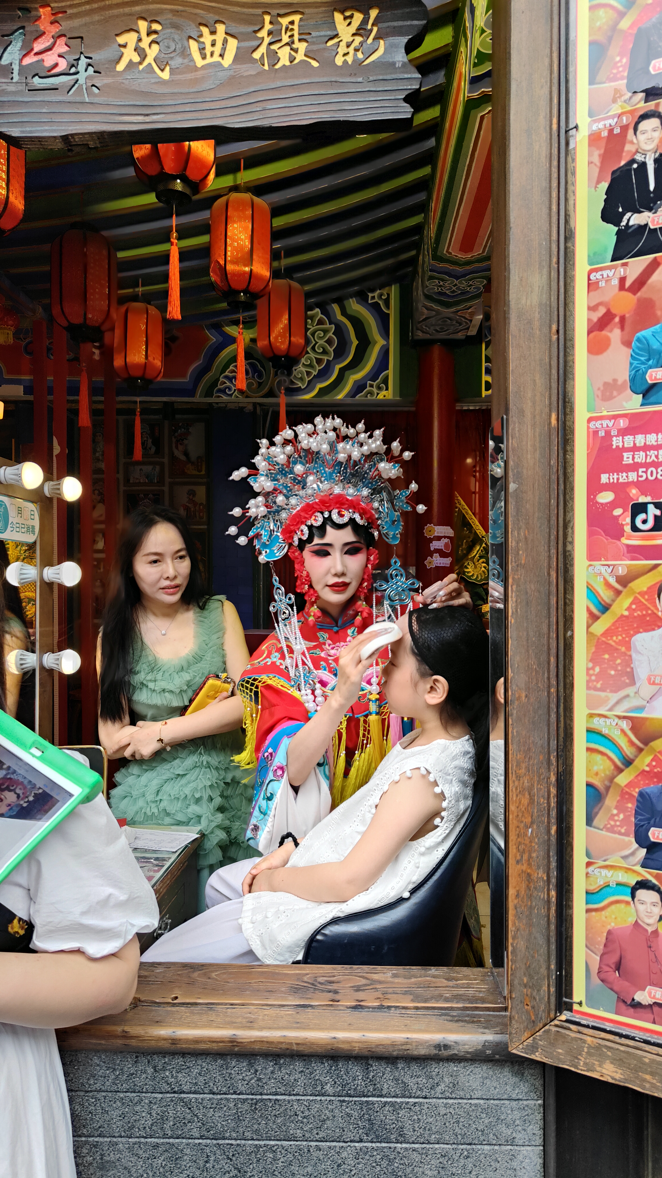 Chengdu Sichuan