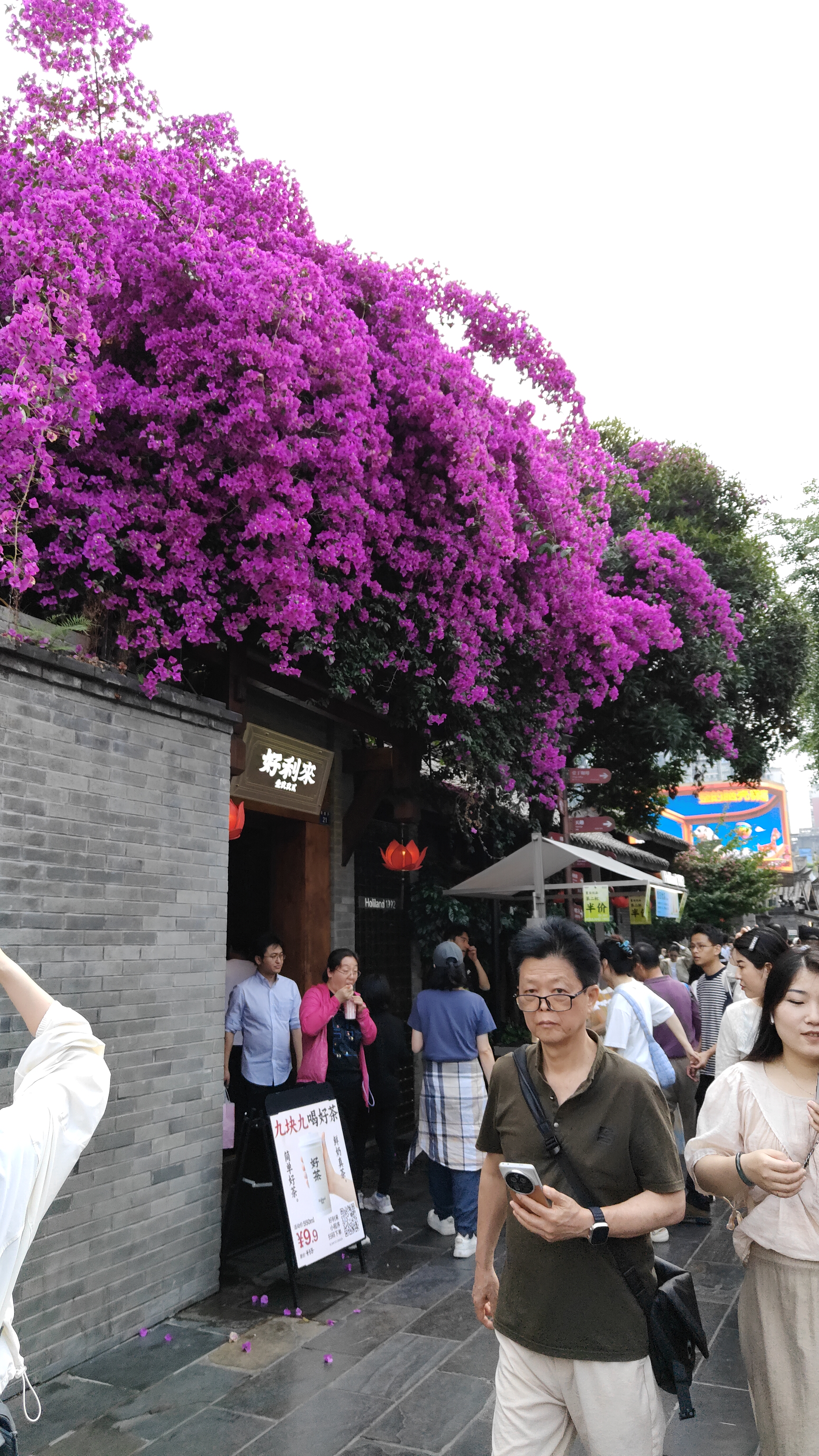 Chengdu Sichuan