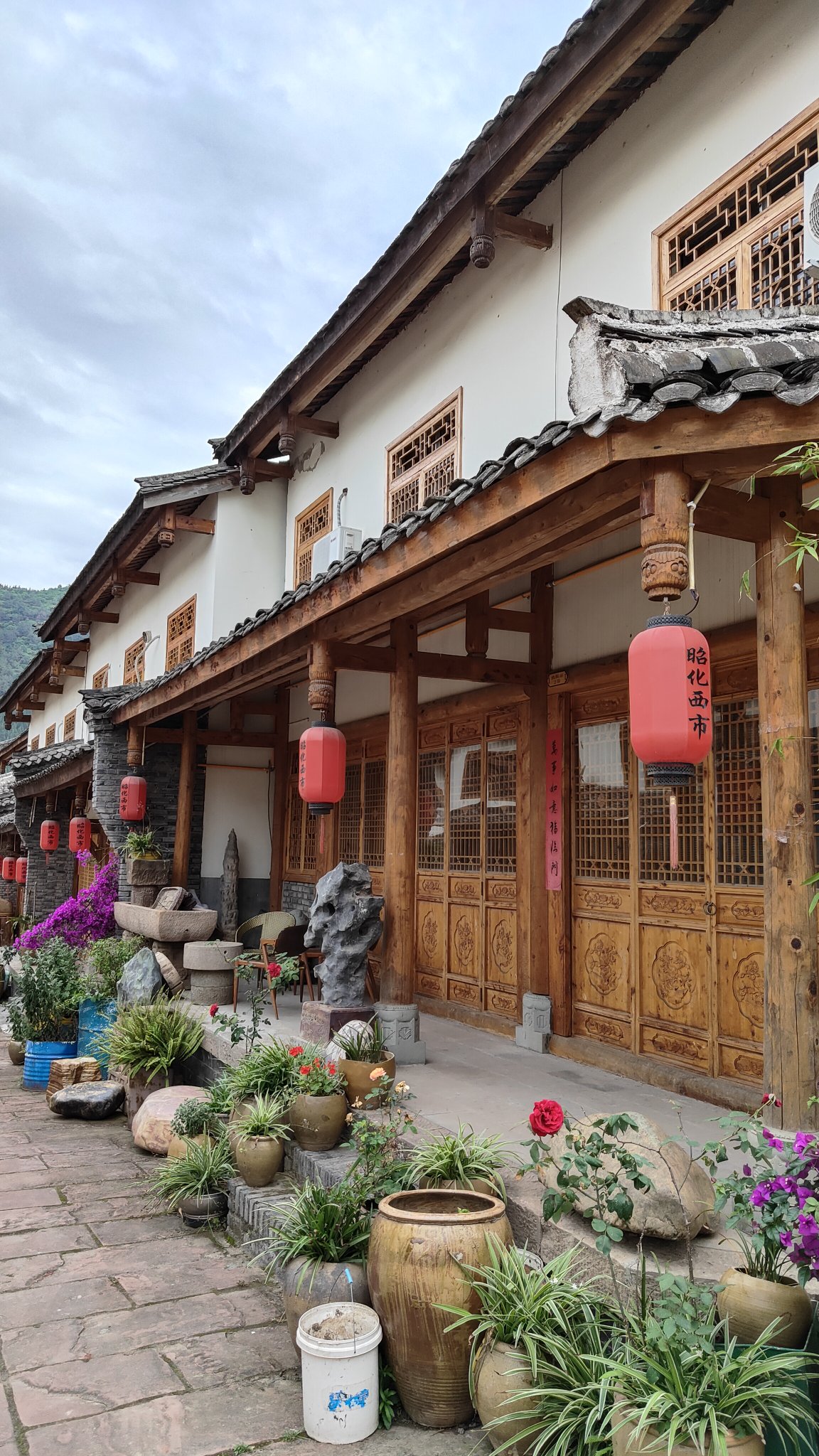 Zhaohua