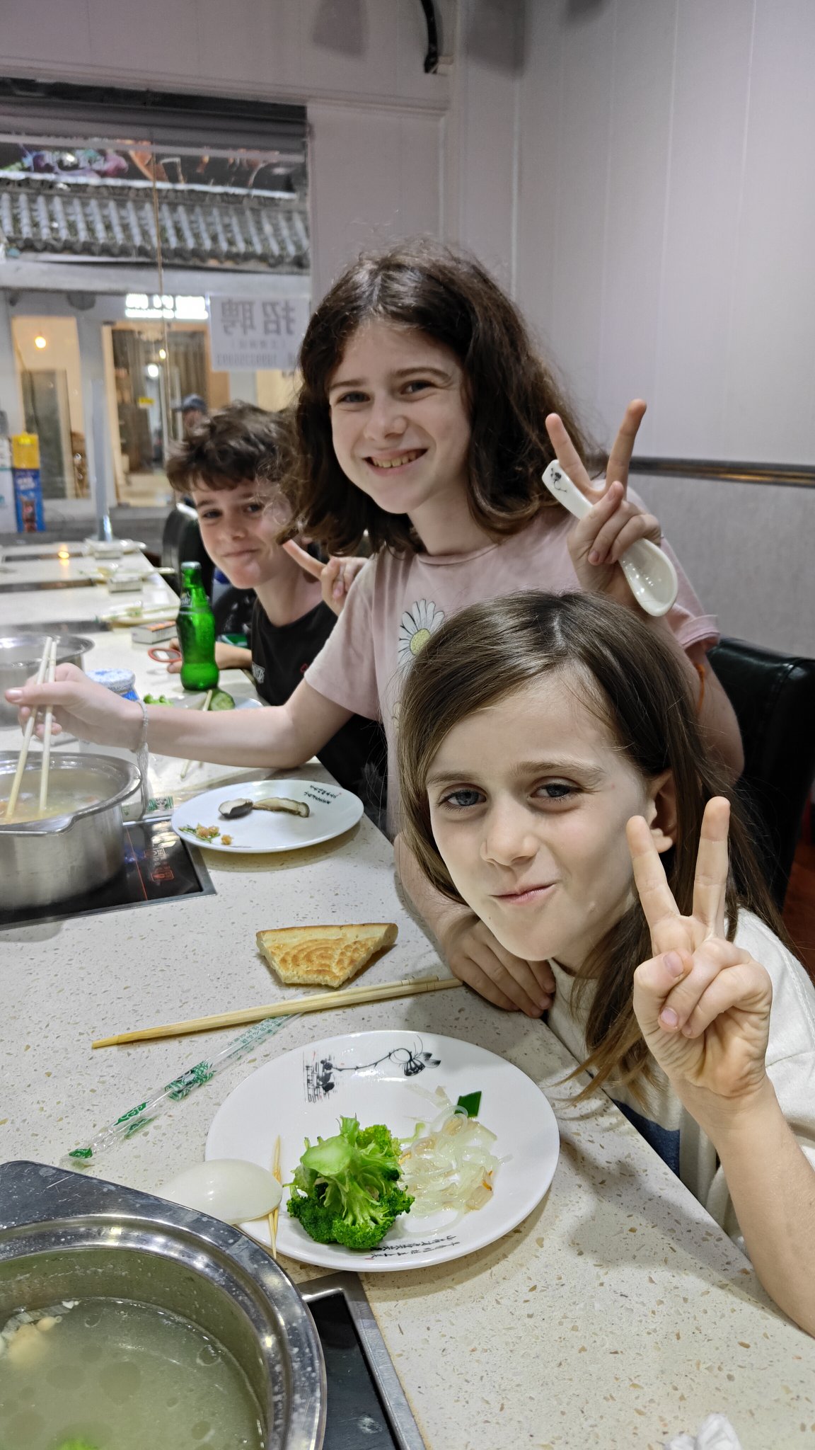 HotPot