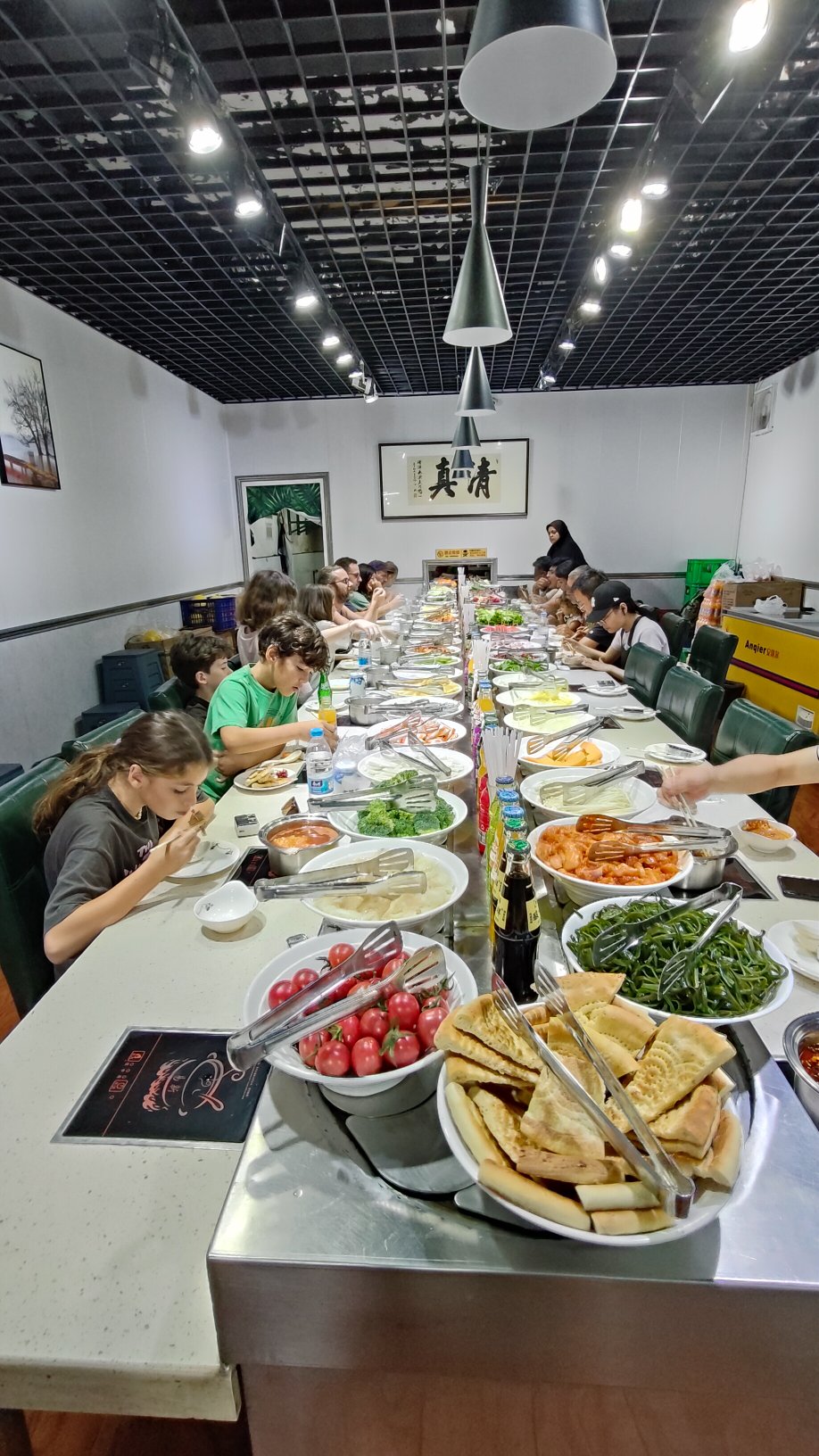 HotPot