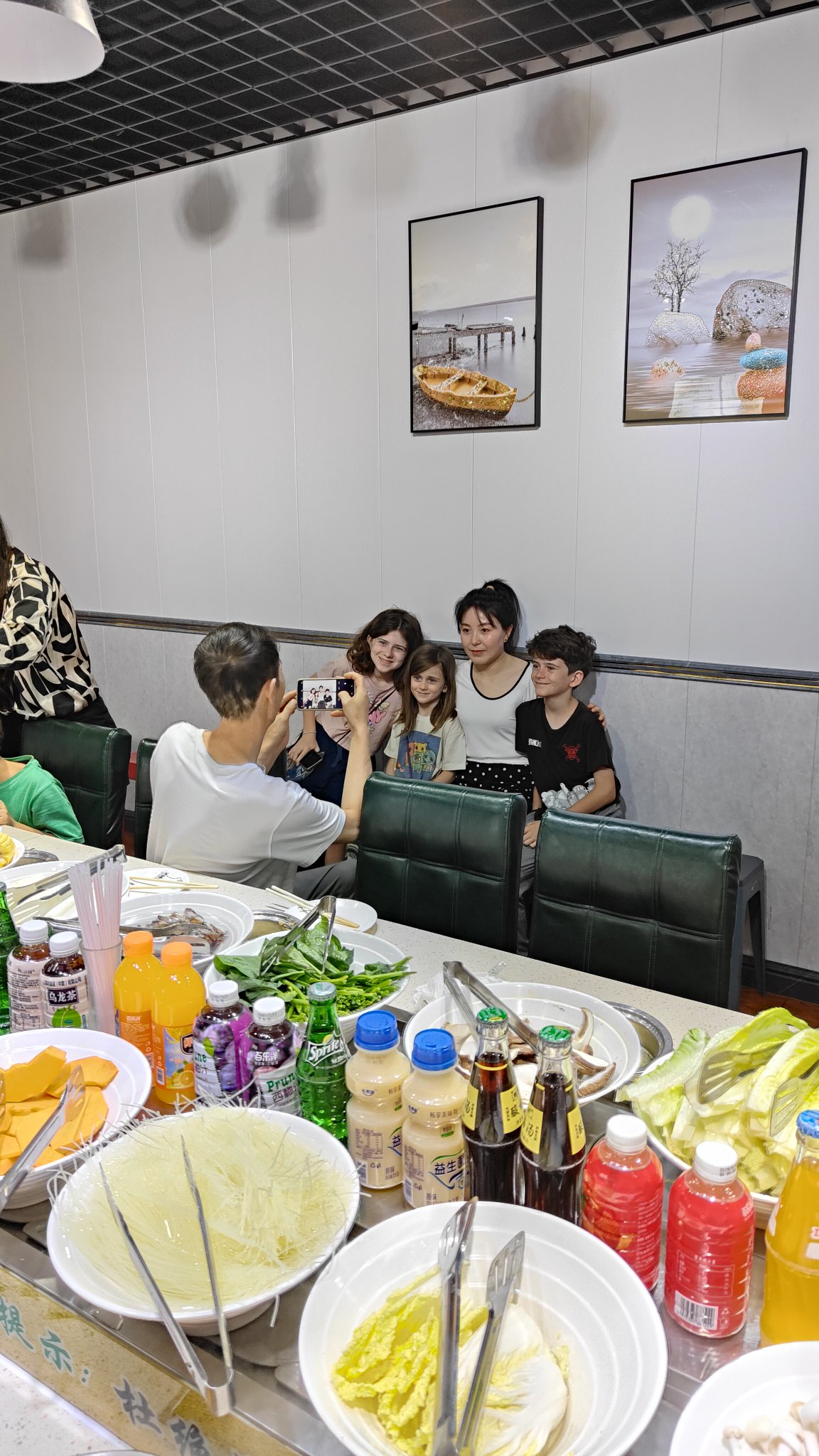 HotPot